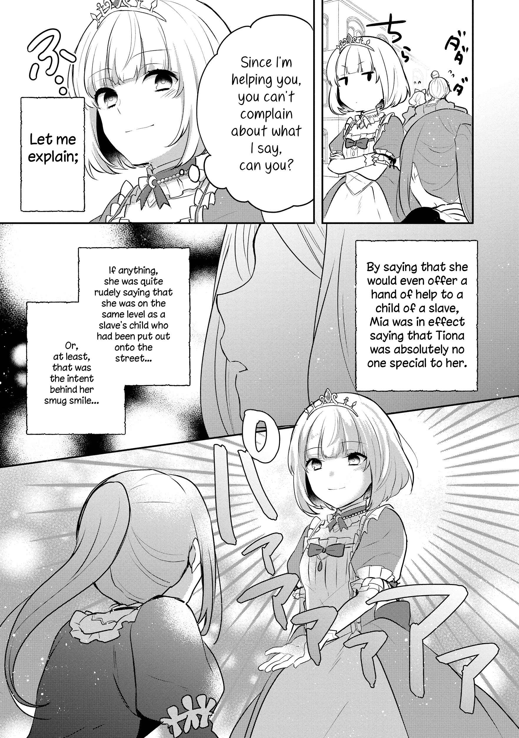 Page 23 Chapter 5 Tearmoon Teikoku Monogatari ~Dantoudai kara Hajimaru, Hime no Tensei Gyakuten Story~