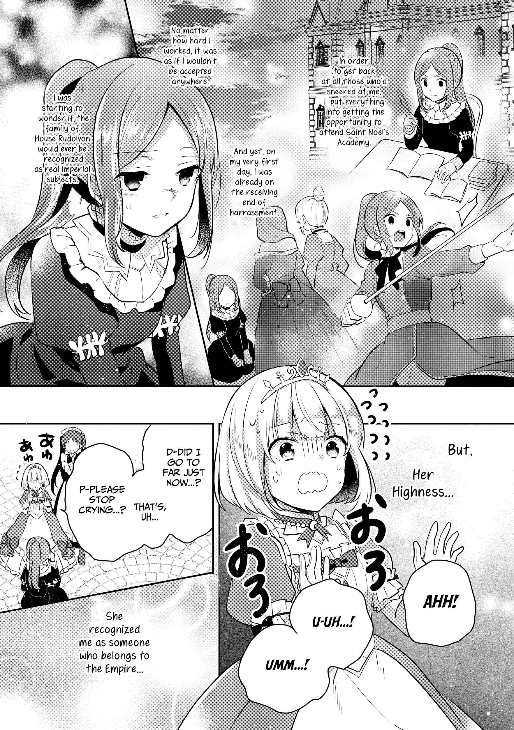 Page 25 Chapter 5 Tearmoon Teikoku Monogatari ~Dantoudai kara Hajimaru, Hime no Tensei Gyakuten Story~