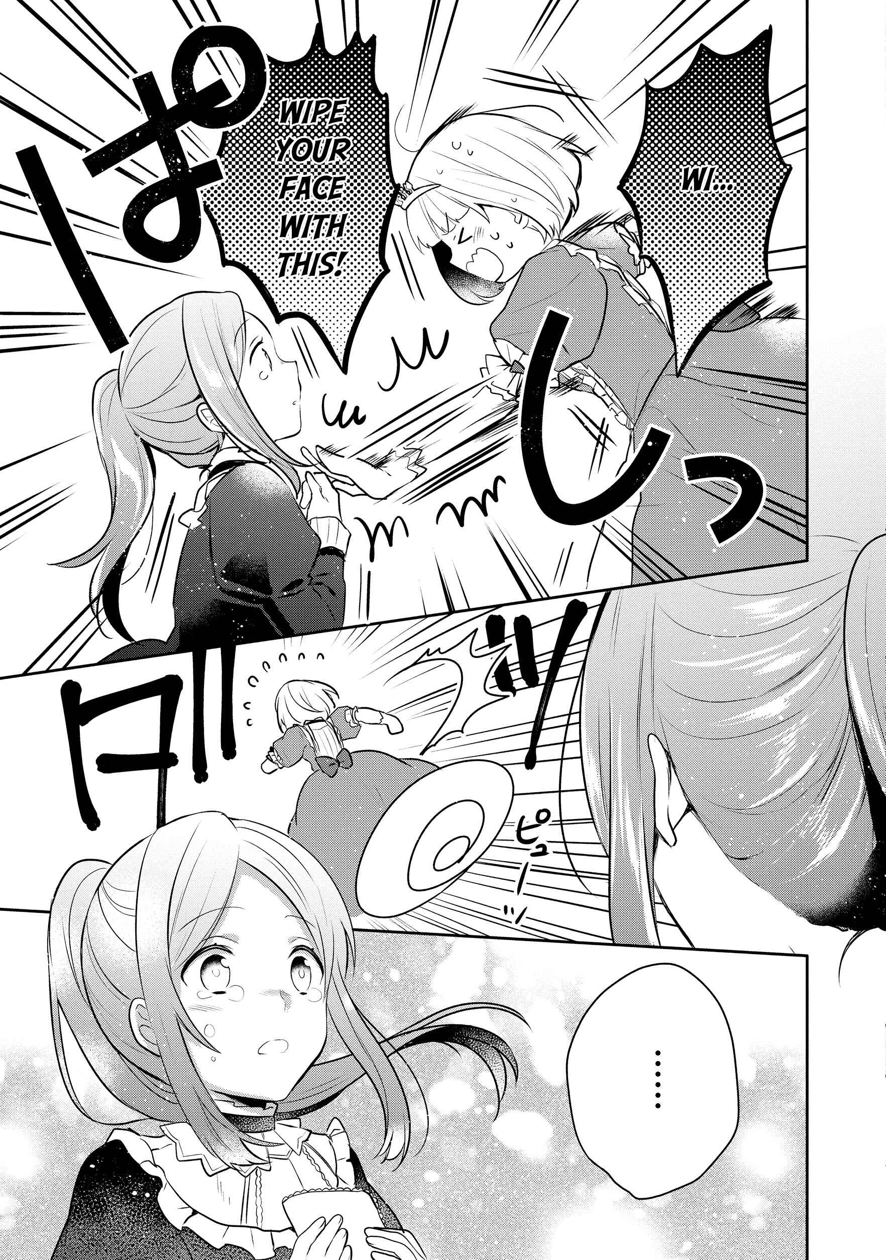 Page 27 Chapter 5 Tearmoon Teikoku Monogatari ~Dantoudai kara Hajimaru, Hime no Tensei Gyakuten Story~