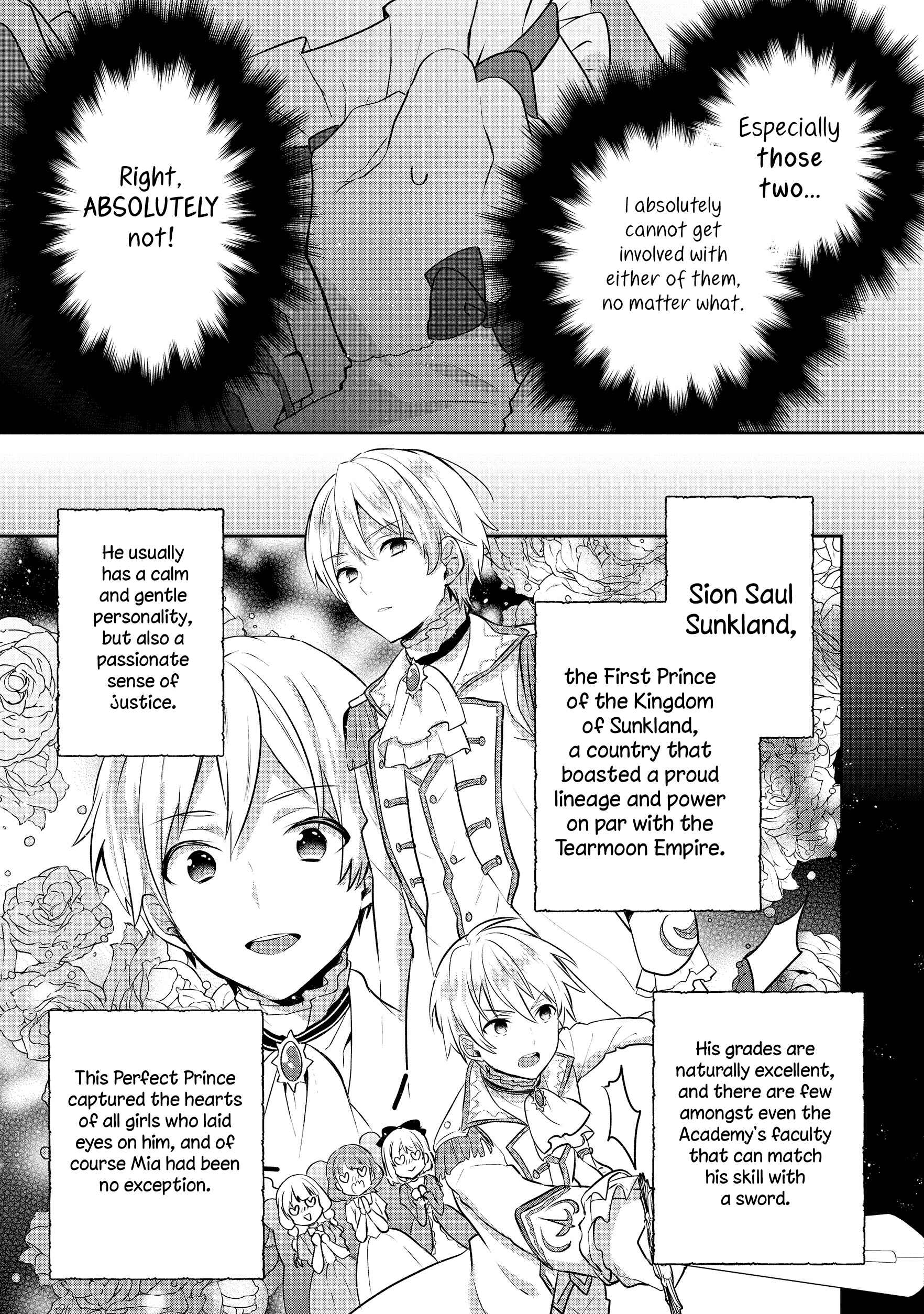 Page 3 Chapter 5 Tearmoon Teikoku Monogatari ~Dantoudai kara Hajimaru, Hime no Tensei Gyakuten Story~
