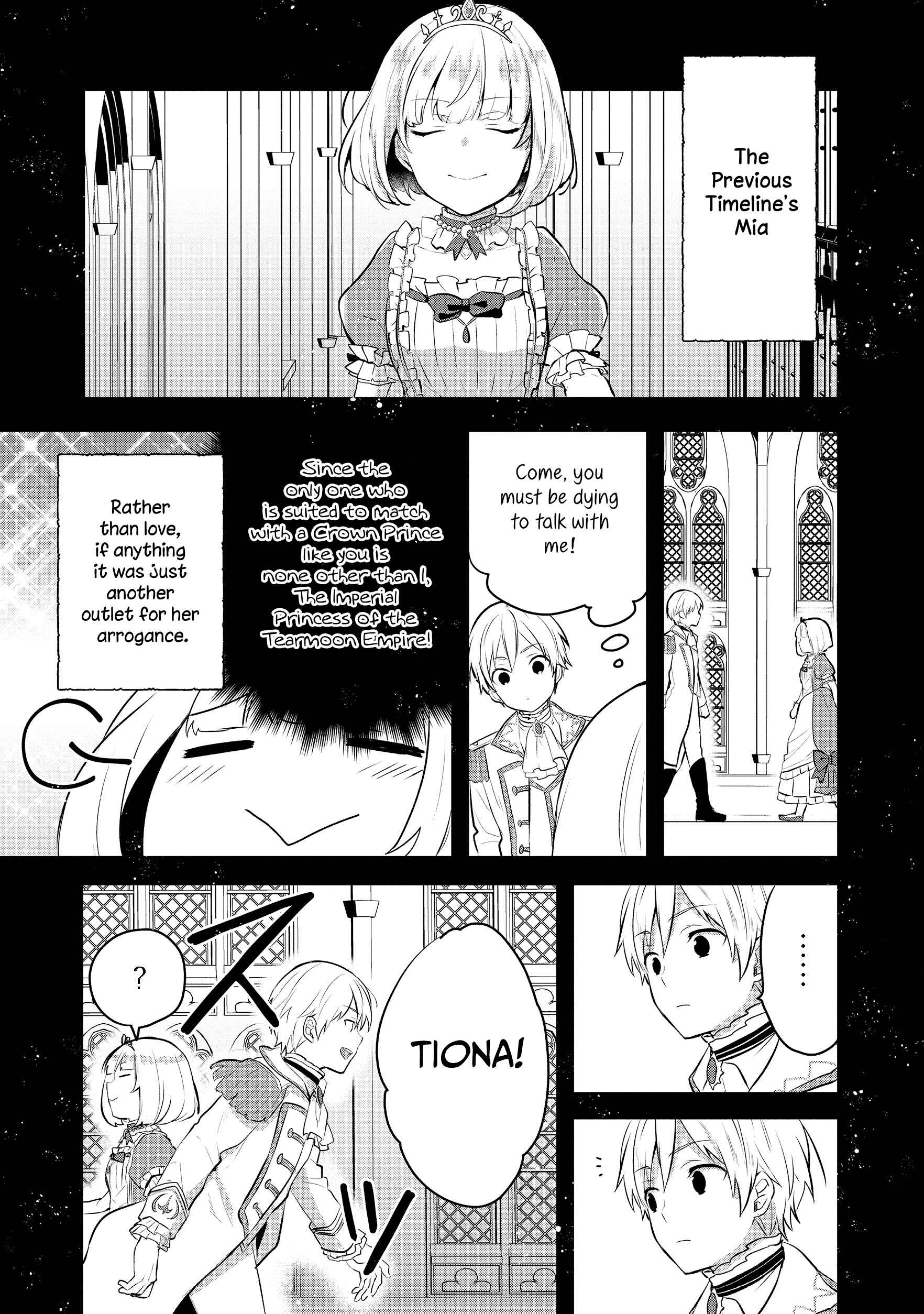 Page 4 Chapter 5 Tearmoon Teikoku Monogatari ~Dantoudai kara Hajimaru, Hime no Tensei Gyakuten Story~