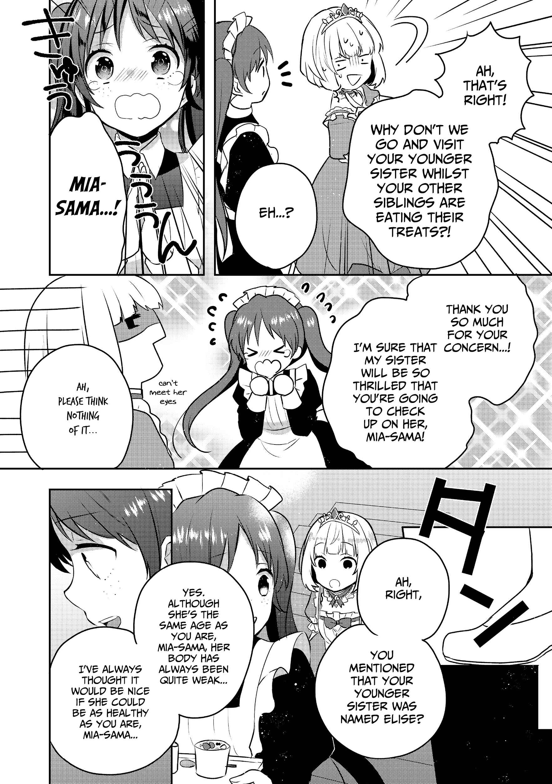 Page 18 Chapter 4 Tearmoon Teikoku Monogatari ~Dantoudai kara Hajimaru, Hime no Tensei Gyakuten Story~