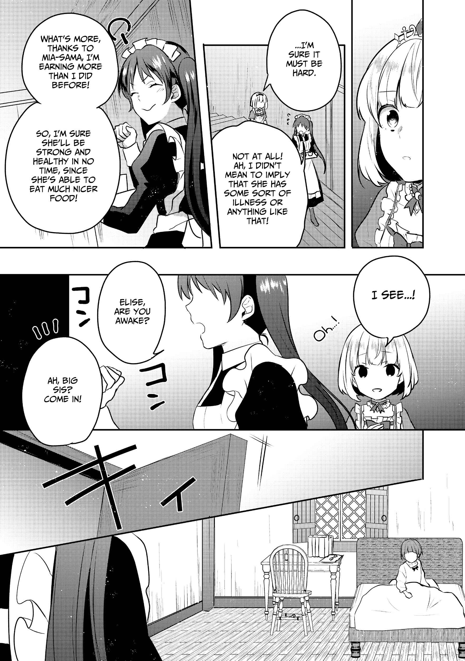 Page 19 Chapter 4 Tearmoon Teikoku Monogatari ~Dantoudai kara Hajimaru, Hime no Tensei Gyakuten Story~