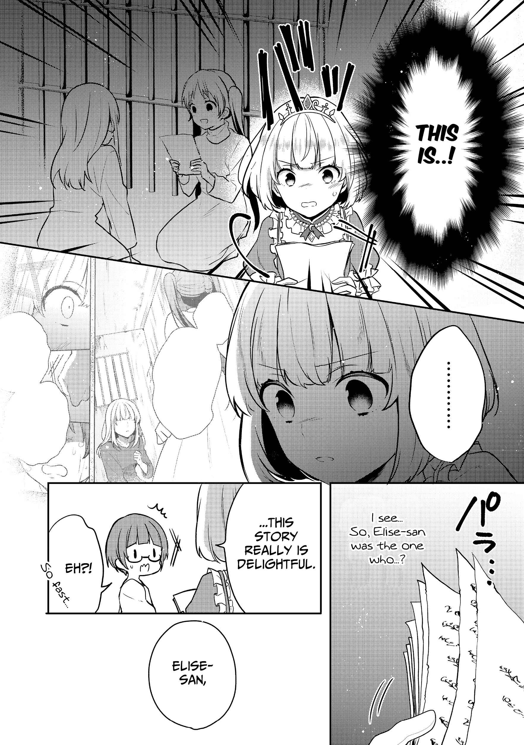 Page 24 Chapter 4 Tearmoon Teikoku Monogatari ~Dantoudai kara Hajimaru, Hime no Tensei Gyakuten Story~