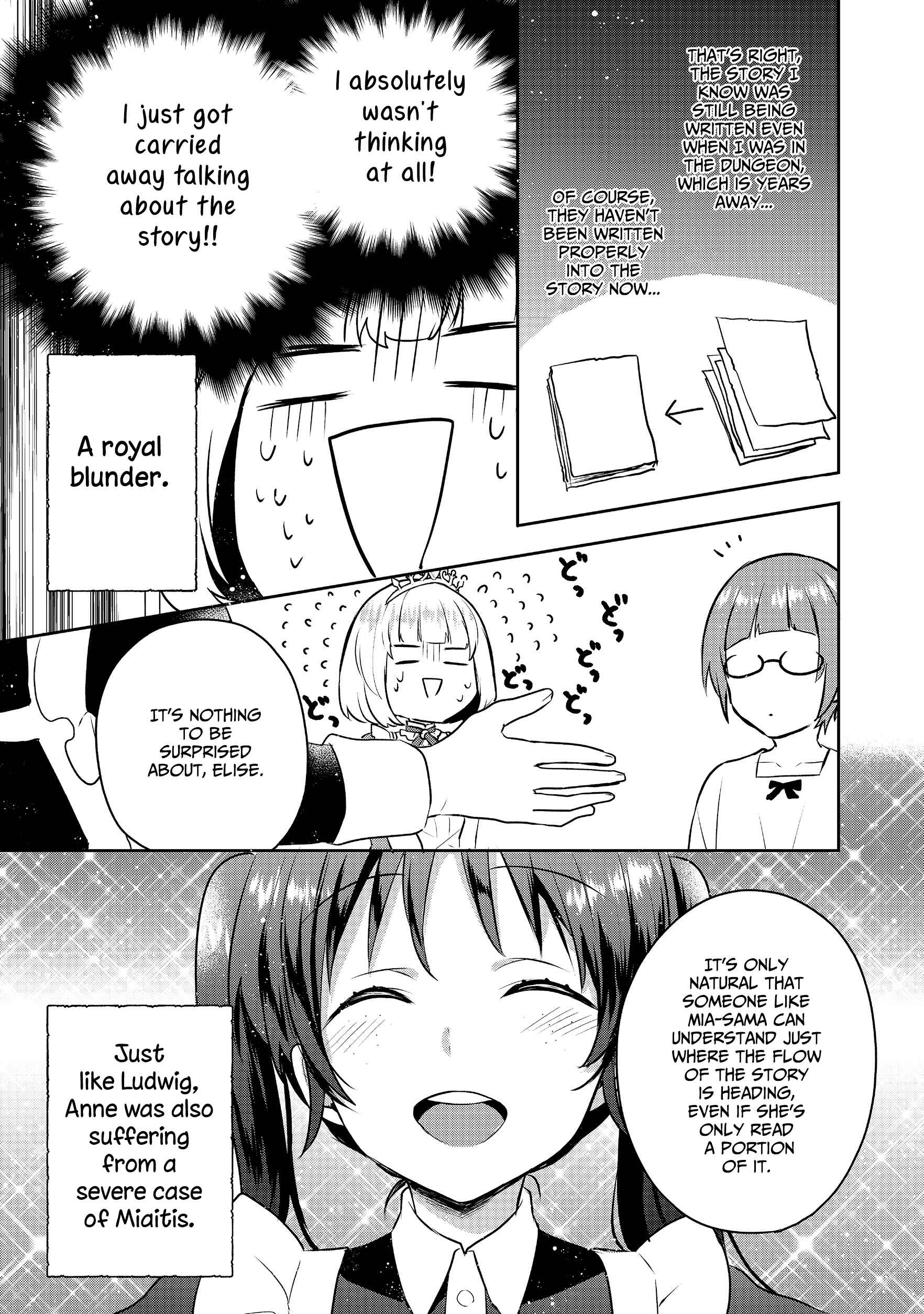 Page 29 Chapter 4 Tearmoon Teikoku Monogatari ~Dantoudai kara Hajimaru, Hime no Tensei Gyakuten Story~