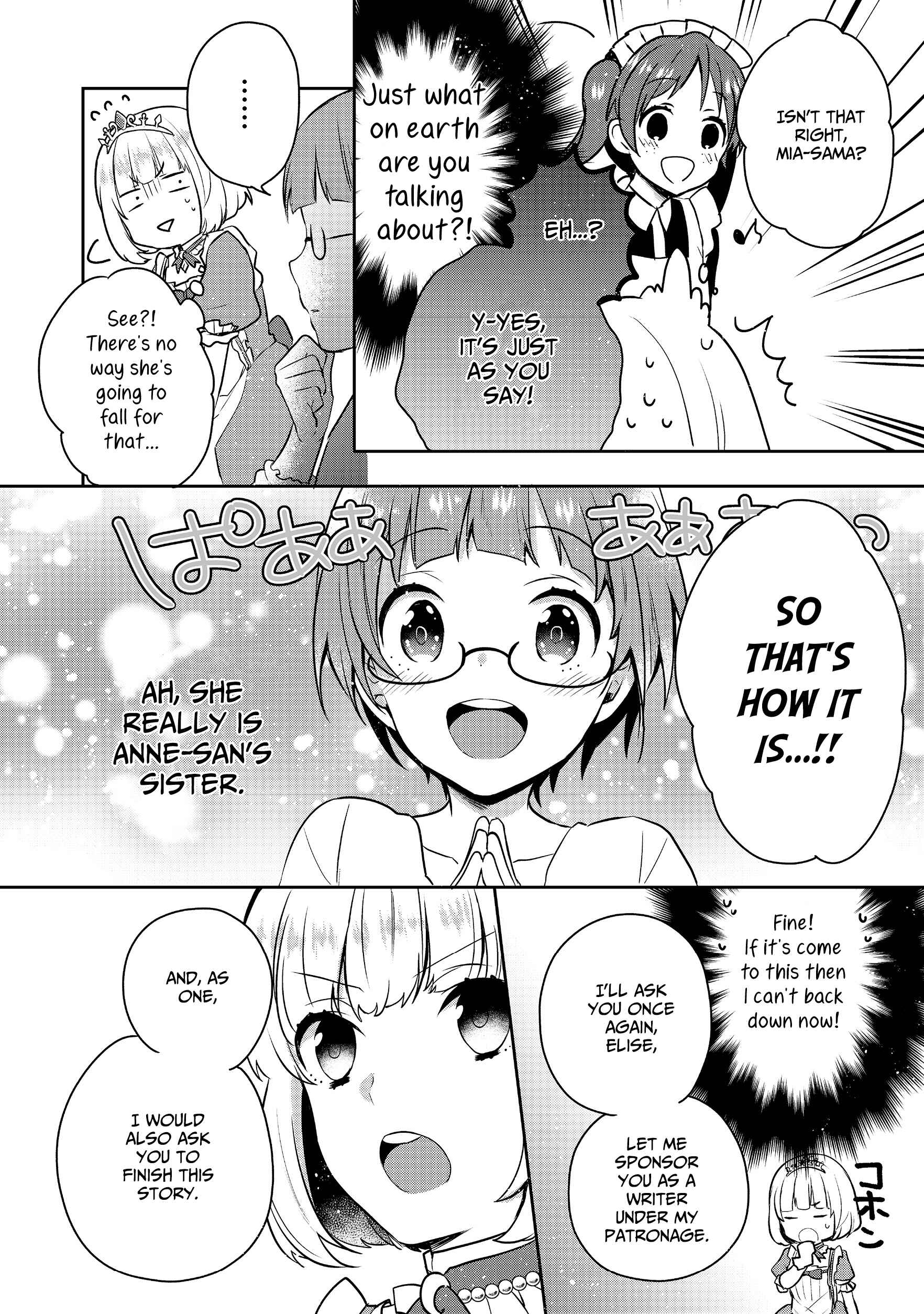 Page 30 Chapter 4 Tearmoon Teikoku Monogatari ~Dantoudai kara Hajimaru, Hime no Tensei Gyakuten Story~