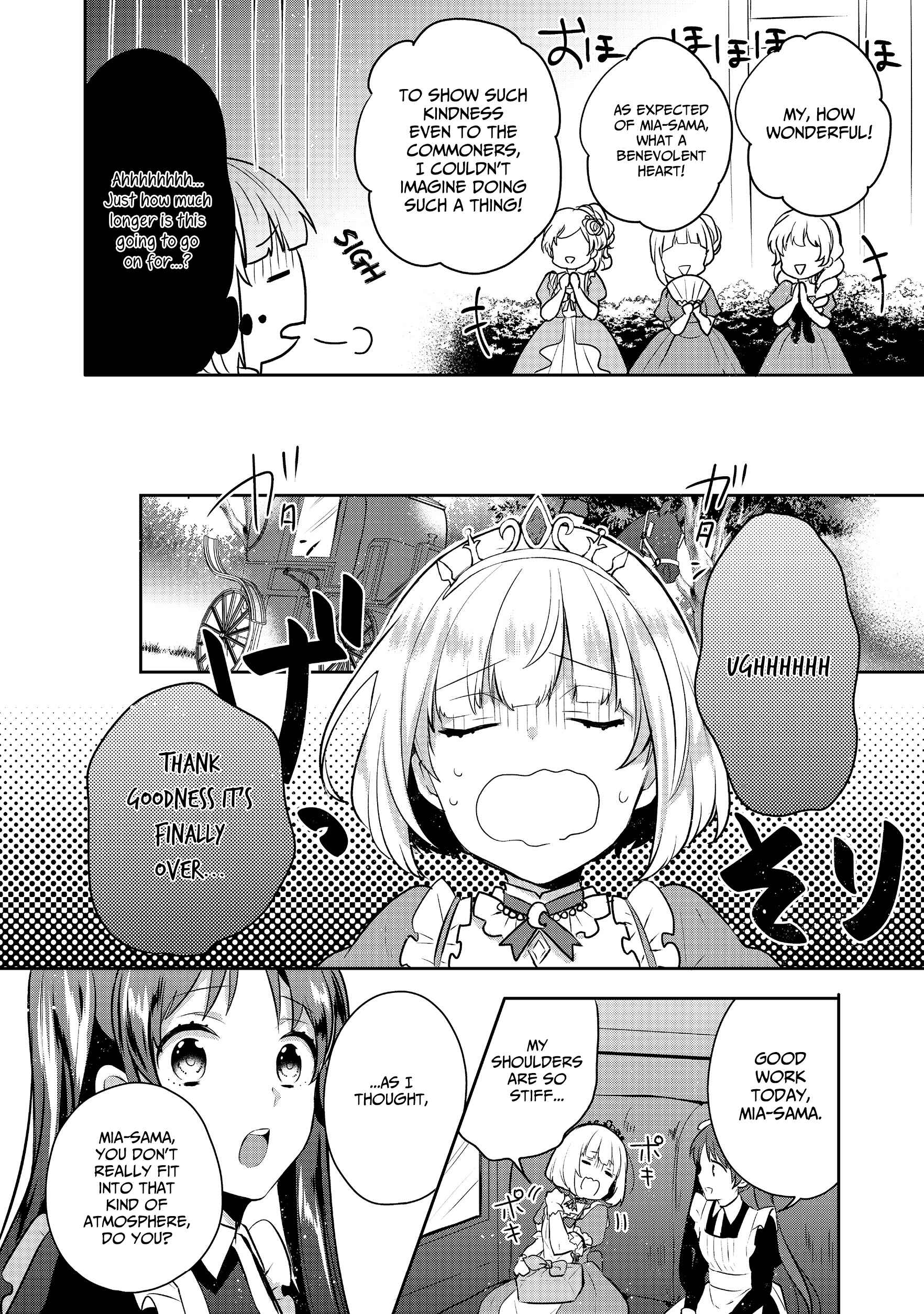 Page 8 Chapter 4 Tearmoon Teikoku Monogatari ~Dantoudai kara Hajimaru, Hime no Tensei Gyakuten Story~