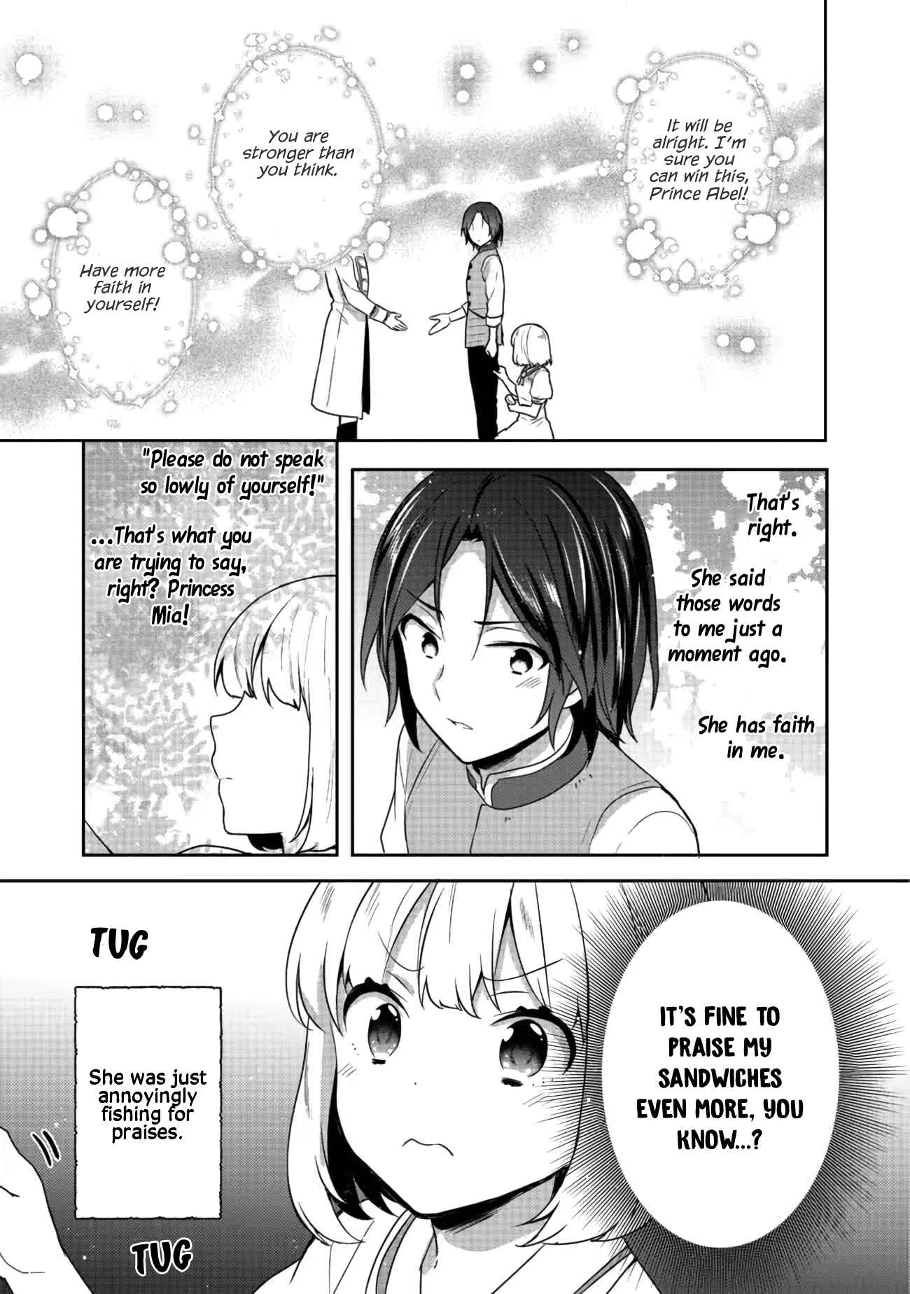 Page 17 Chapter 17 Tearmoon Teikoku Monogatari ~Dantoudai kara Hajimaru, Hime no Tensei Gyakuten Story~