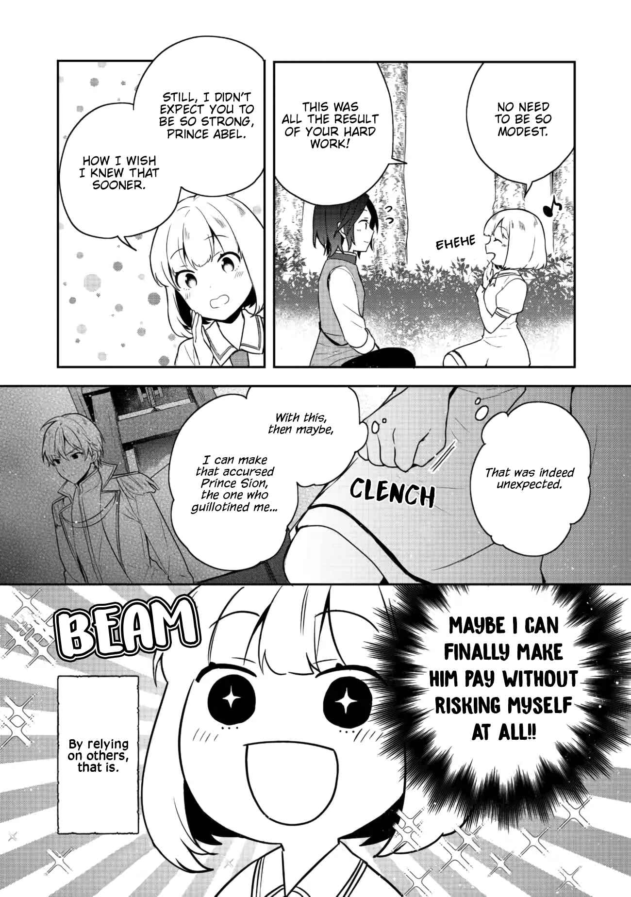 Page 2 Chapter 17 Tearmoon Teikoku Monogatari ~Dantoudai kara Hajimaru, Hime no Tensei Gyakuten Story~