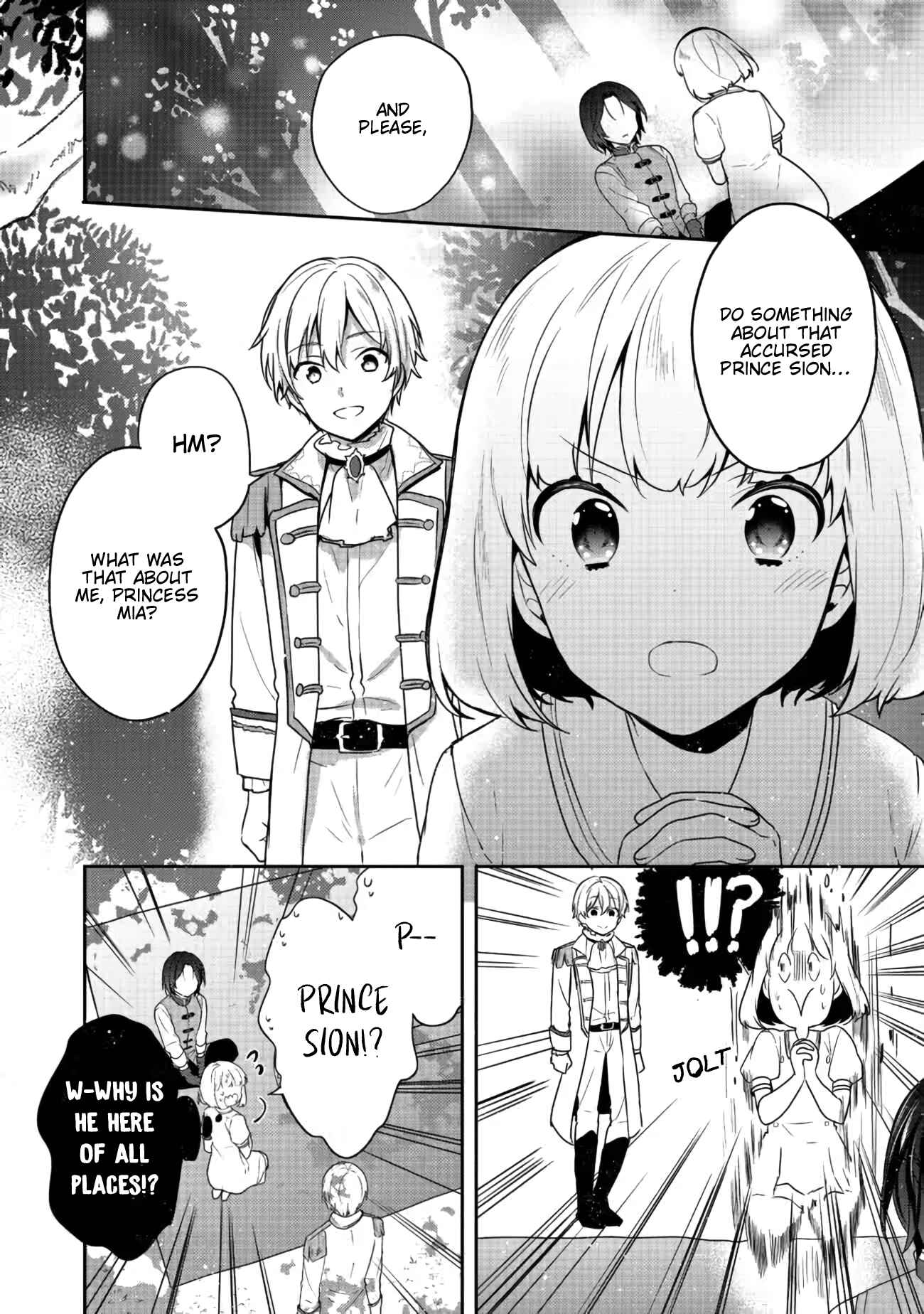 Page 4 Chapter 17 Tearmoon Teikoku Monogatari ~Dantoudai kara Hajimaru, Hime no Tensei Gyakuten Story~
