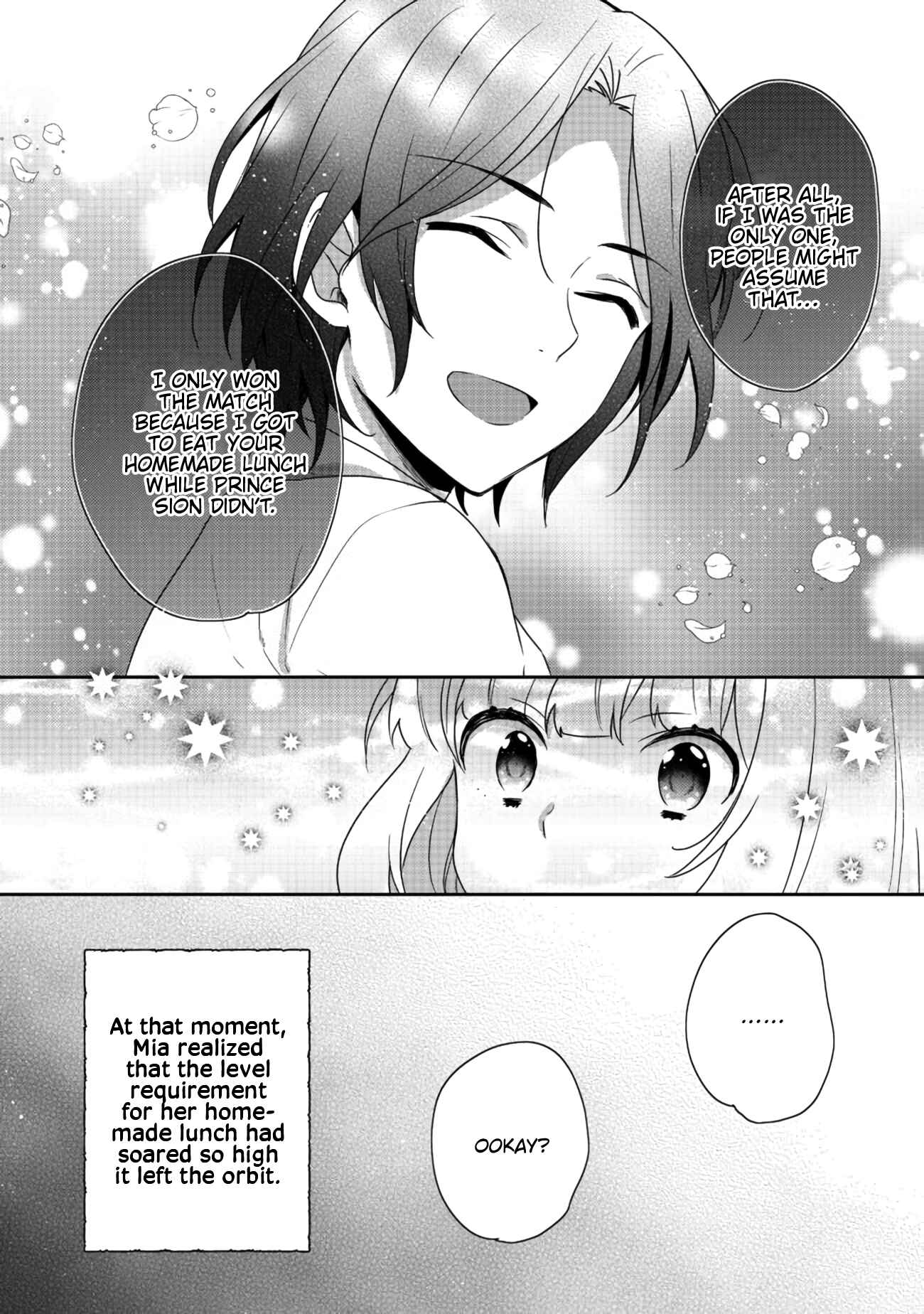 Page 14 Chapter 15 Tearmoon Teikoku Monogatari ~Dantoudai kara Hajimaru, Hime no Tensei Gyakuten Story~