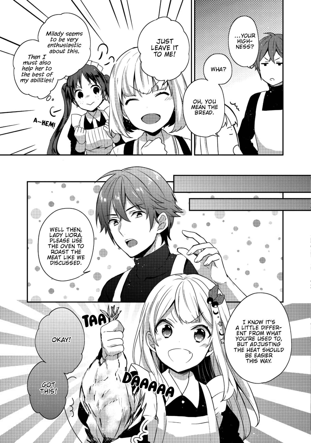 Page 17 Chapter 15 Tearmoon Teikoku Monogatari ~Dantoudai kara Hajimaru, Hime no Tensei Gyakuten Story~
