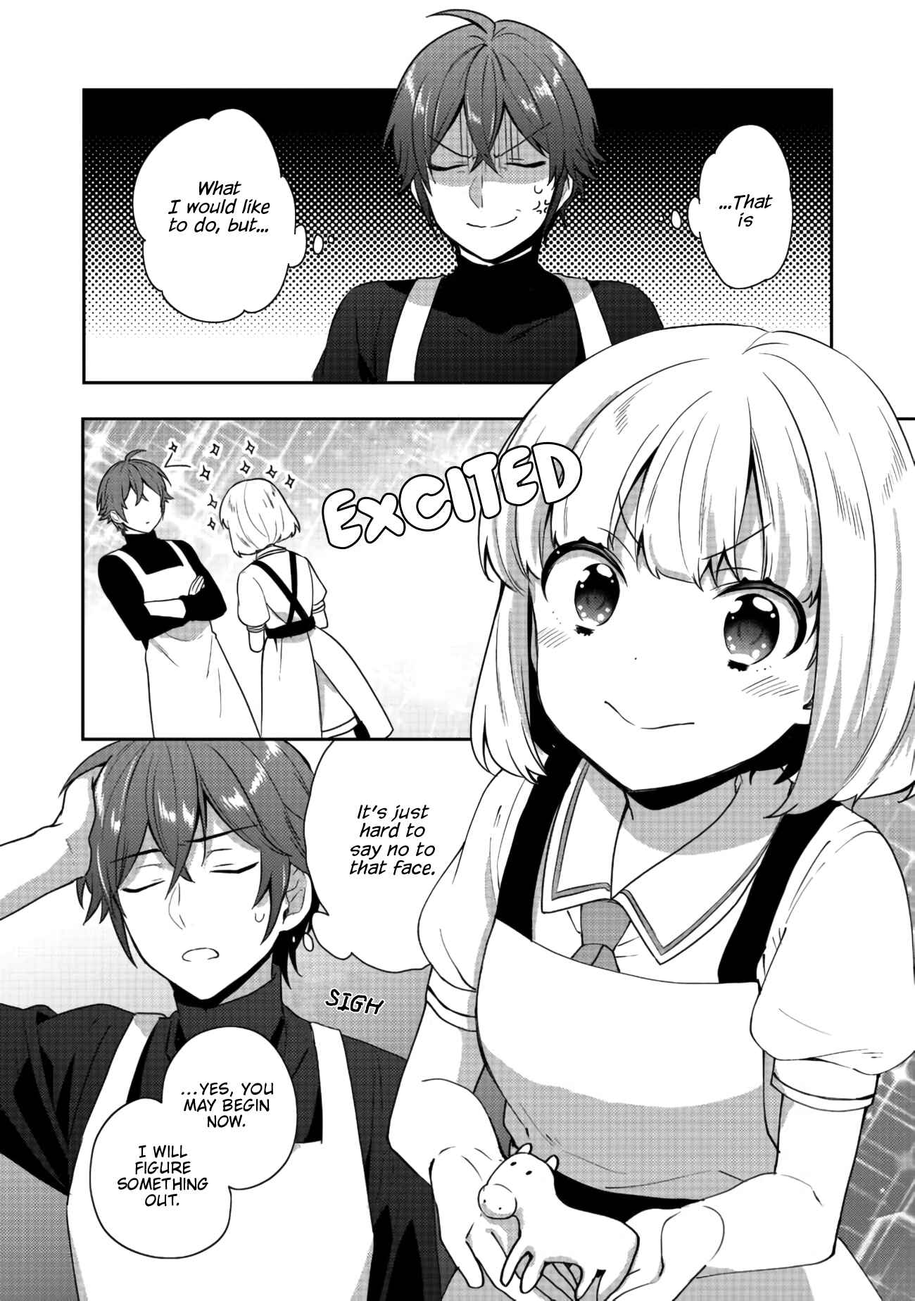 Page 22 Chapter 15 Tearmoon Teikoku Monogatari ~Dantoudai kara Hajimaru, Hime no Tensei Gyakuten Story~
