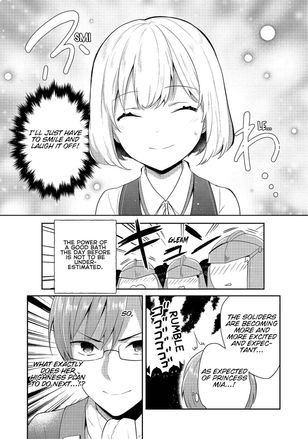 Page 16 Chapter 42 Tearmoon Teikoku Monogatari ~Dantoudai kara Hajimaru, Hime no Tensei Gyakuten Story~