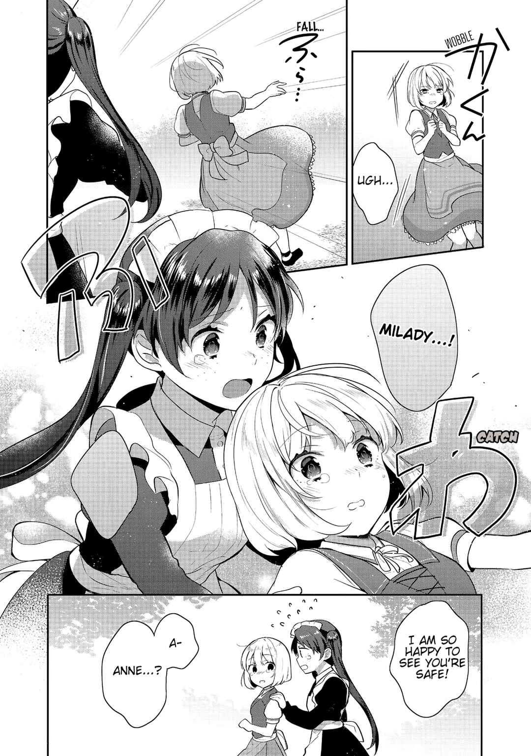 Page 2 Chapter 42 Tearmoon Teikoku Monogatari ~Dantoudai kara Hajimaru, Hime no Tensei Gyakuten Story~