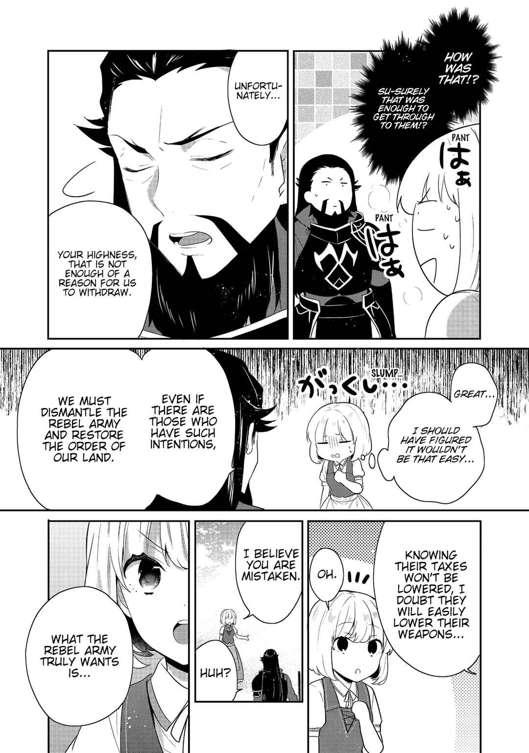 Page 26 Chapter 42 Tearmoon Teikoku Monogatari ~Dantoudai kara Hajimaru, Hime no Tensei Gyakuten Story~