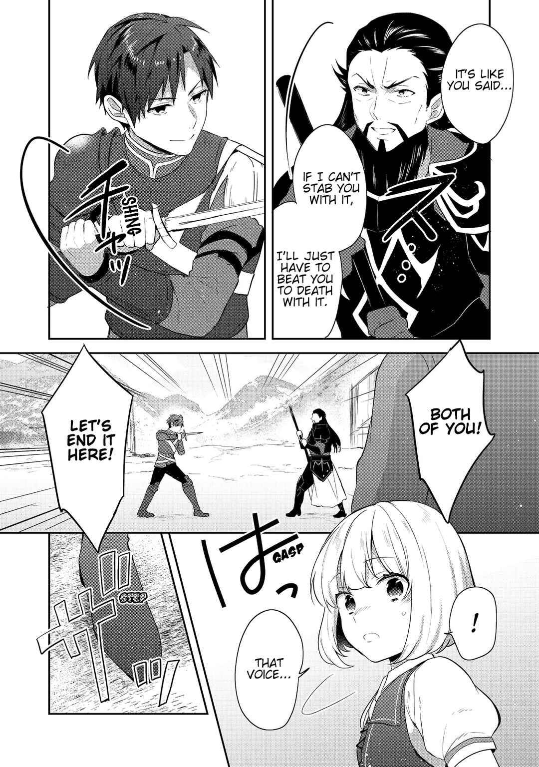 Page 8 Chapter 42 Tearmoon Teikoku Monogatari ~Dantoudai kara Hajimaru, Hime no Tensei Gyakuten Story~