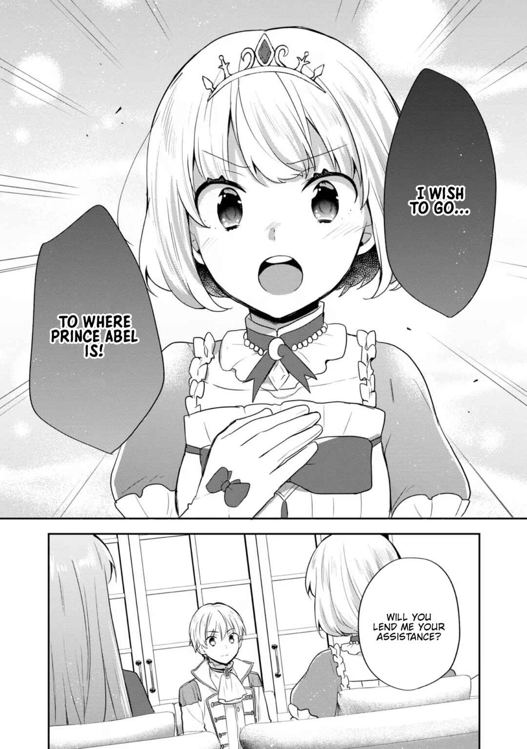 Page 27 Chapter 32 Tearmoon Teikoku Monogatari ~Dantoudai kara Hajimaru, Hime no Tensei Gyakuten Story~