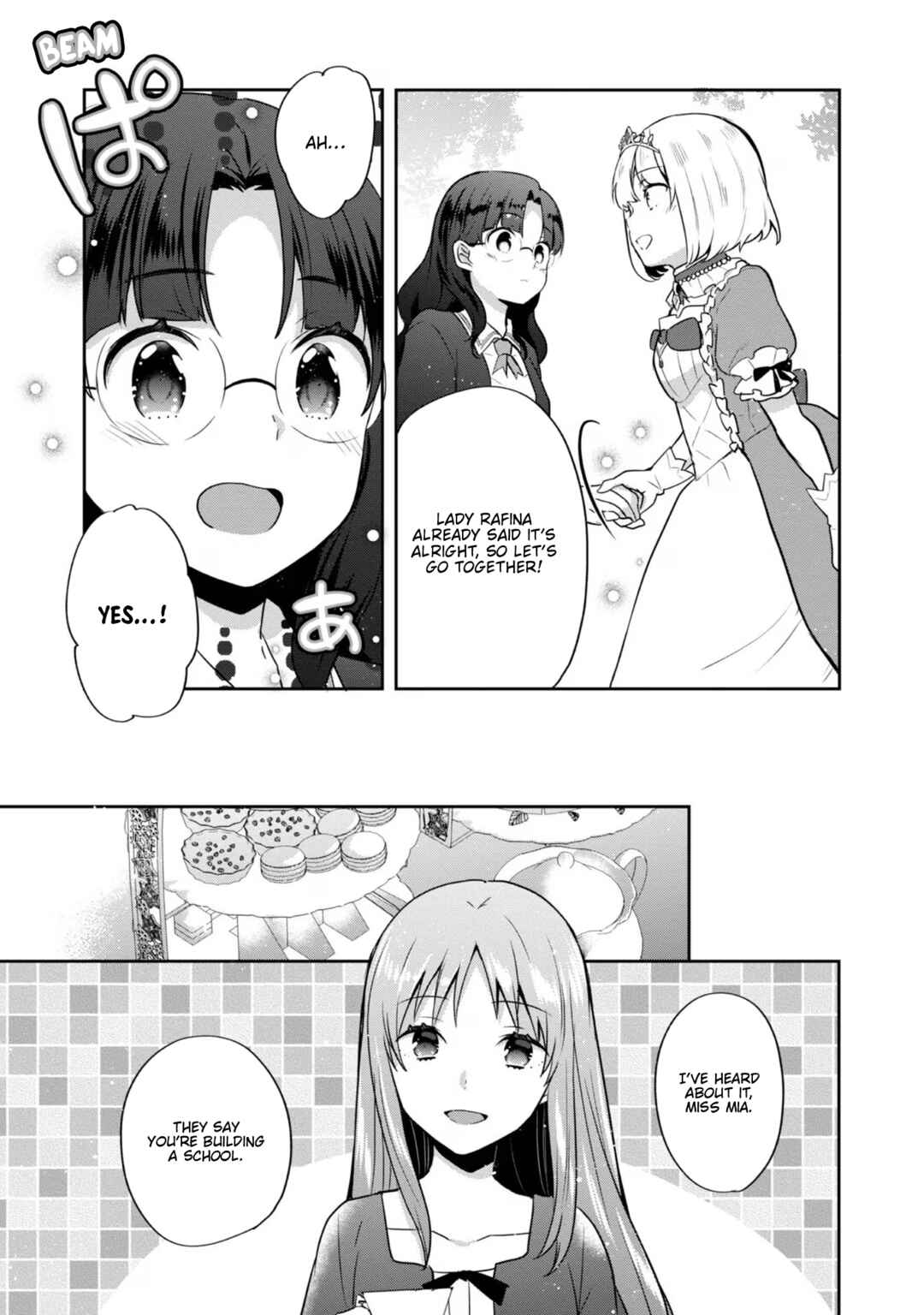 Page 7 Chapter 32 Tearmoon Teikoku Monogatari ~Dantoudai kara Hajimaru, Hime no Tensei Gyakuten Story~