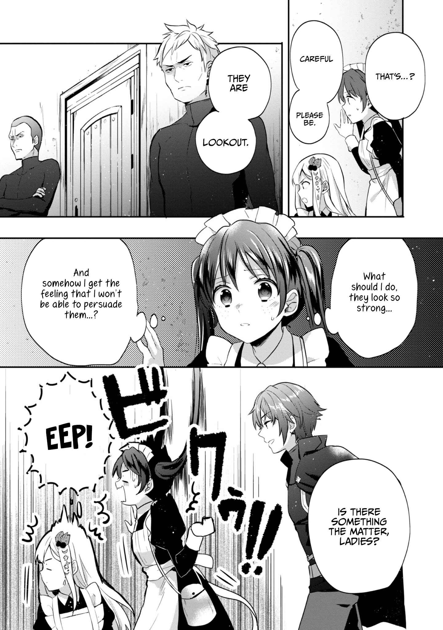 Page 14 Chapter 9 Tearmoon Teikoku Monogatari ~Dantoudai kara Hajimaru, Hime no Tensei Gyakuten Story~