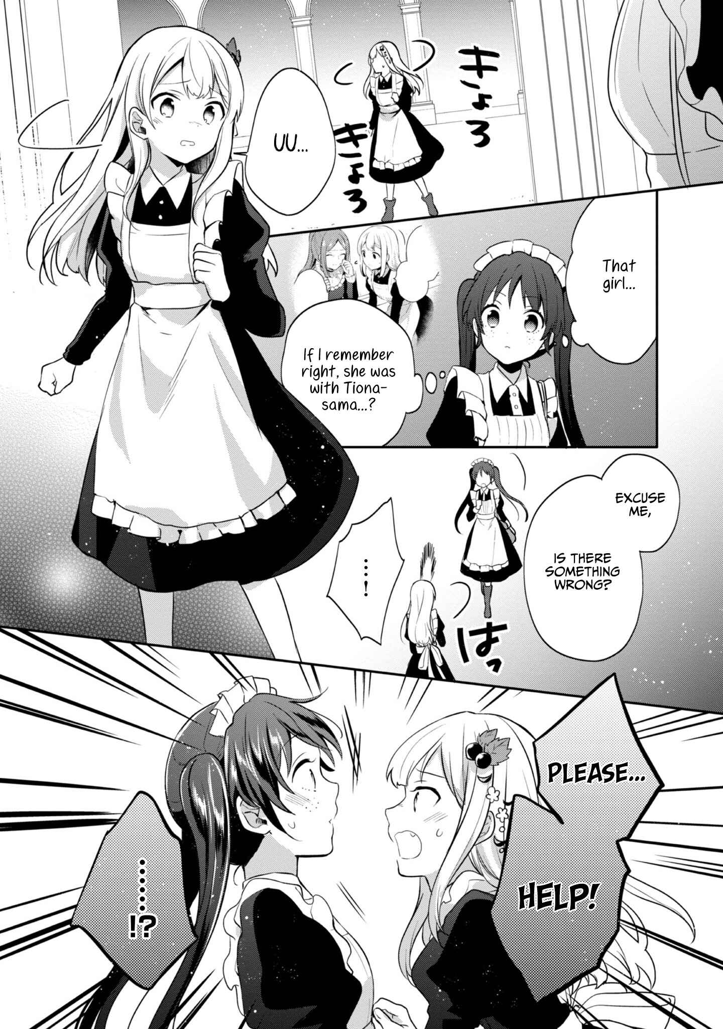 Page 8 Chapter 9 Tearmoon Teikoku Monogatari ~Dantoudai kara Hajimaru, Hime no Tensei Gyakuten Story~
