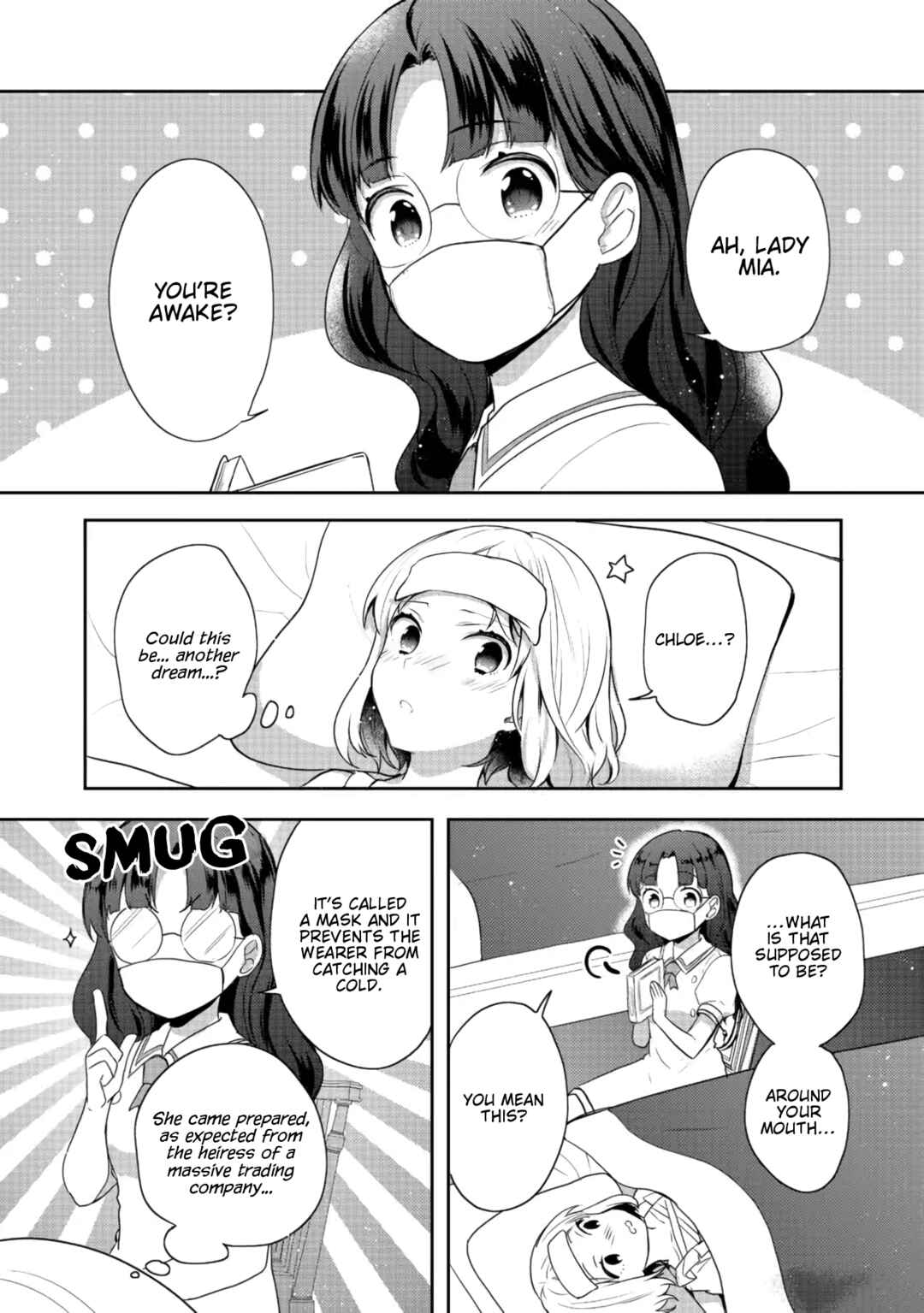 Page 12 Chapter 19 Tearmoon Teikoku Monogatari ~Dantoudai kara Hajimaru, Hime no Tensei Gyakuten Story~