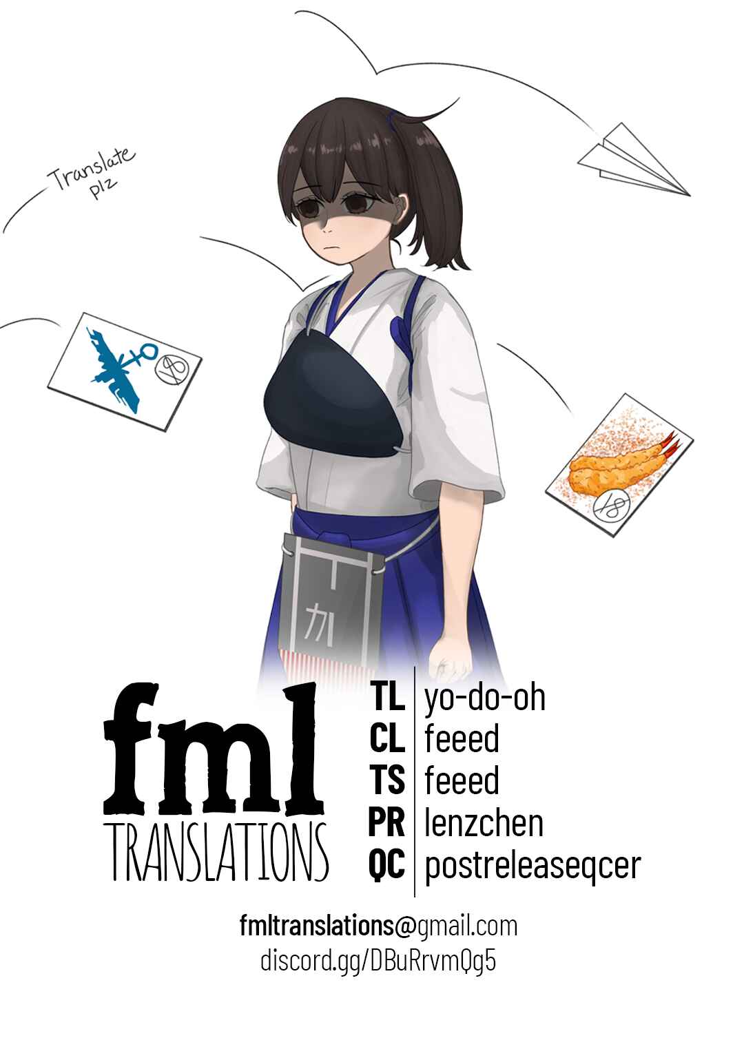 Page 11 Chapter 18.5 Tearmoon Teikoku Monogatari ~Dantoudai kara Hajimaru, Hime no Tensei Gyakuten Story~