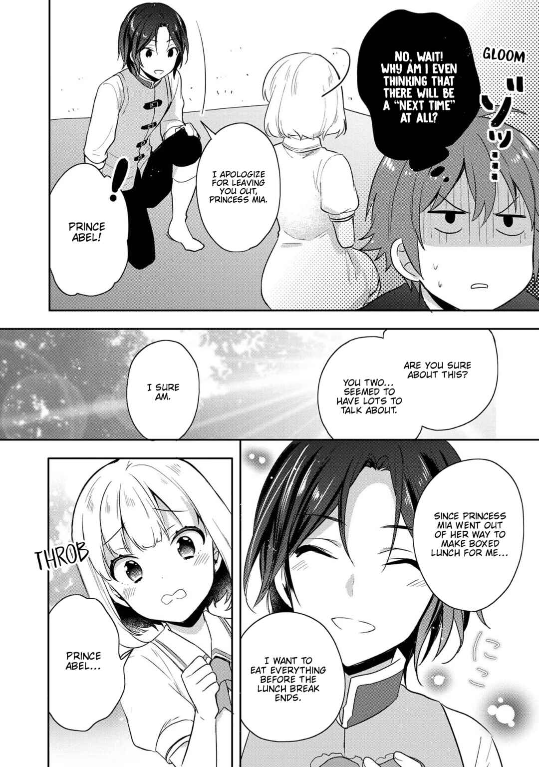 Page 4 Chapter 18.5 Tearmoon Teikoku Monogatari ~Dantoudai kara Hajimaru, Hime no Tensei Gyakuten Story~