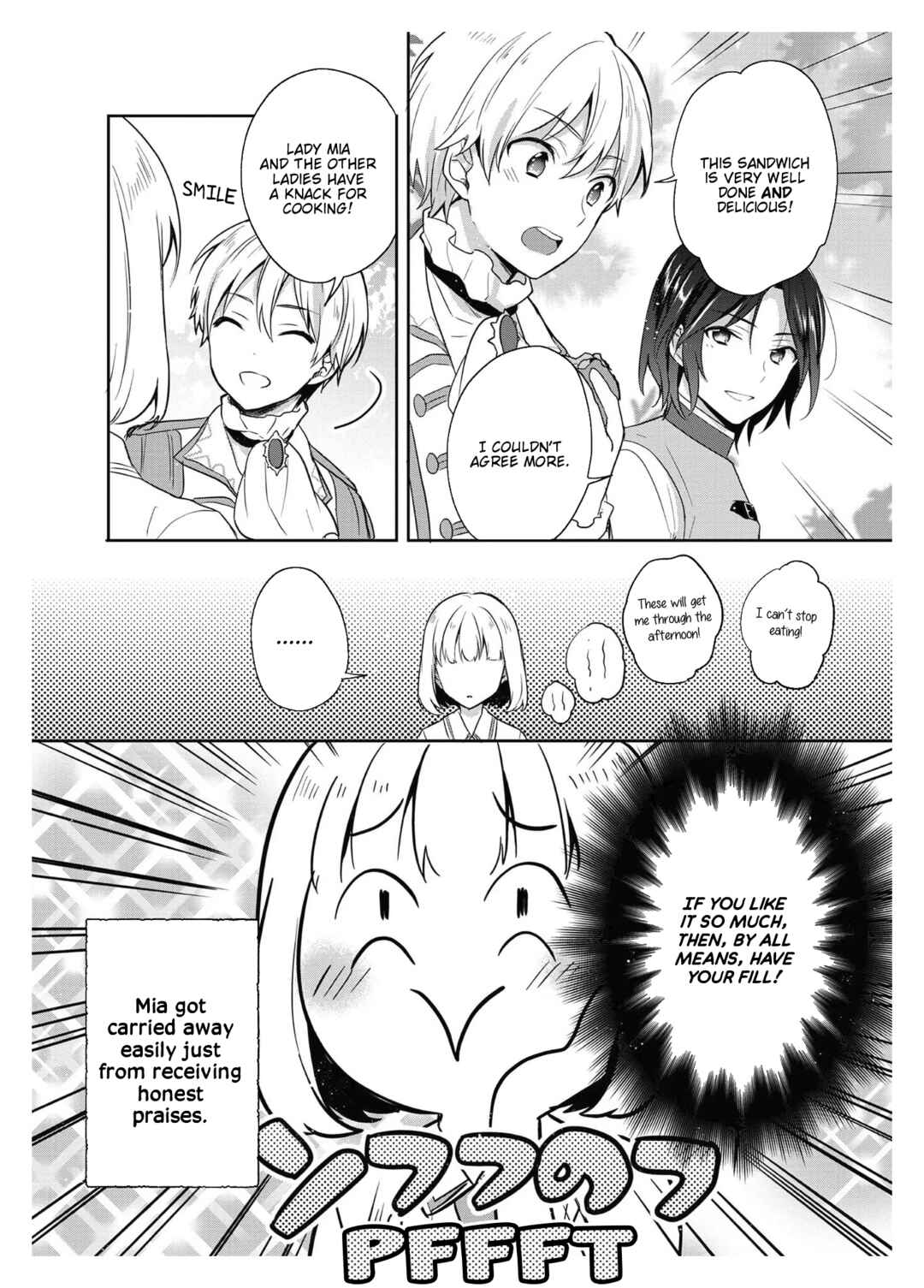 Page 8 Chapter 18.5 Tearmoon Teikoku Monogatari ~Dantoudai kara Hajimaru, Hime no Tensei Gyakuten Story~