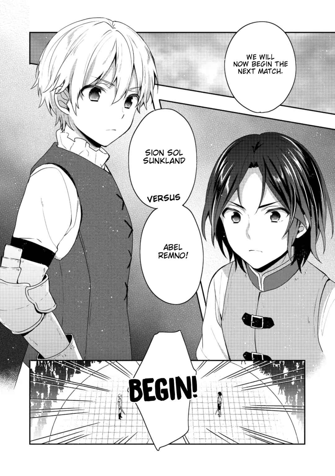 Page 1 Chapter 18 Tearmoon Teikoku Monogatari ~Dantoudai kara Hajimaru, Hime no Tensei Gyakuten Story~