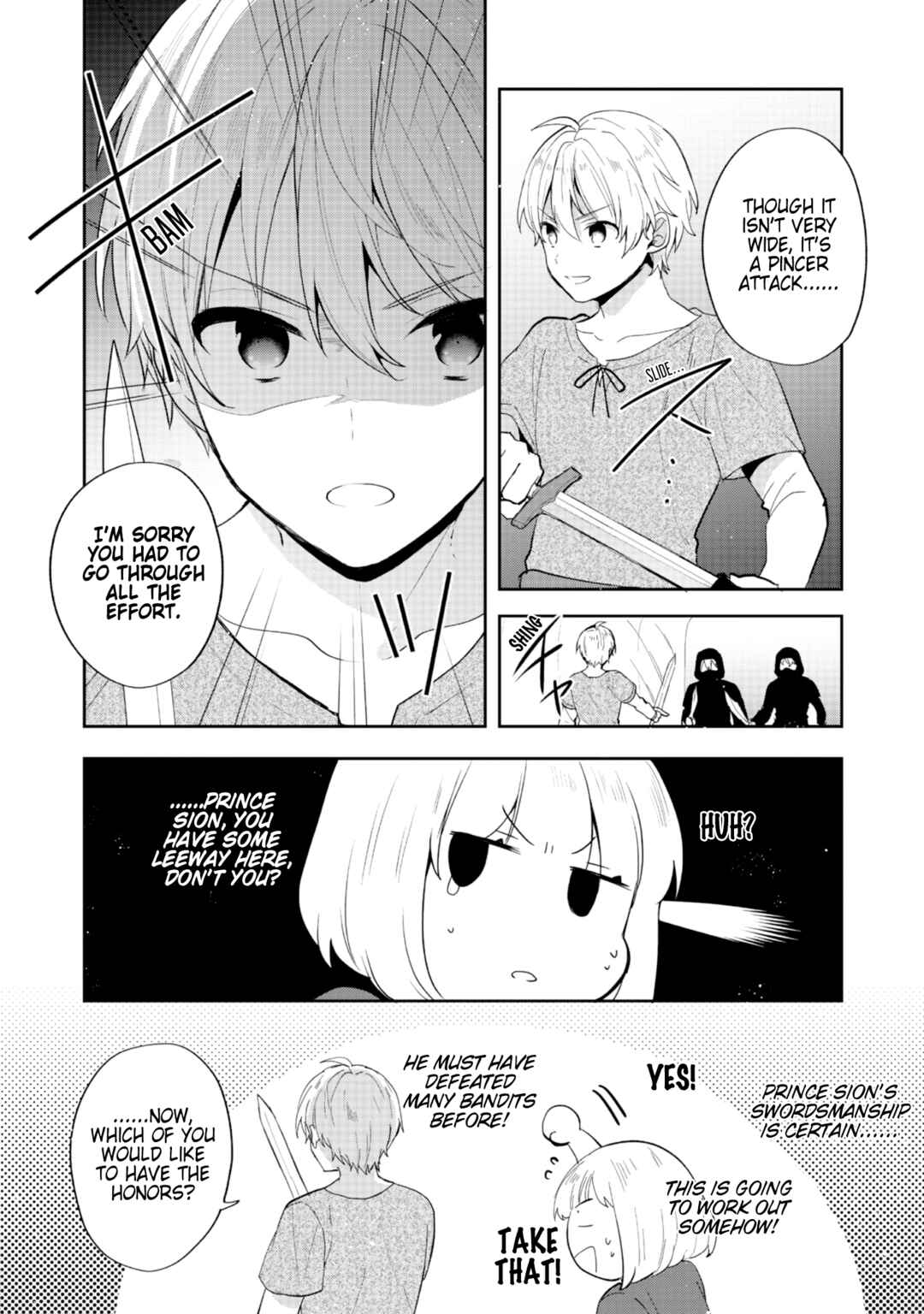 Page 16 Chapter 33 Tearmoon Teikoku Monogatari ~Dantoudai kara Hajimaru, Hime no Tensei Gyakuten Story~