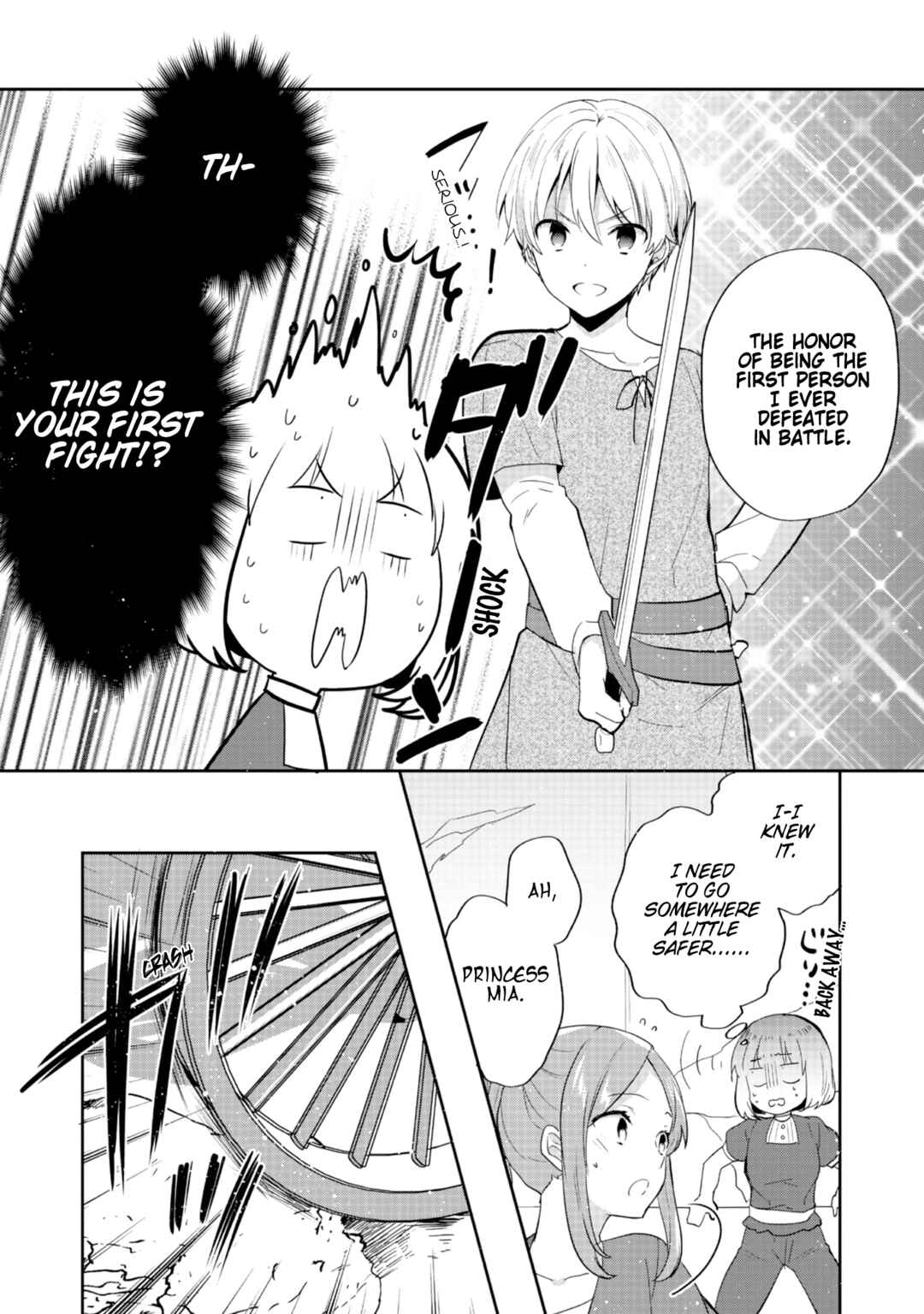 Page 17 Chapter 33 Tearmoon Teikoku Monogatari ~Dantoudai kara Hajimaru, Hime no Tensei Gyakuten Story~