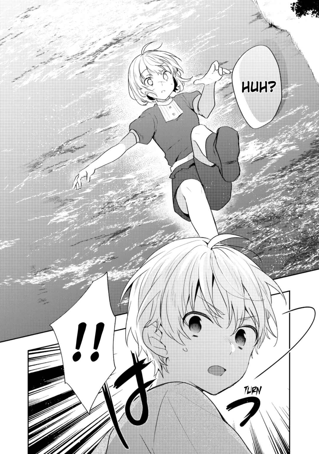 Page 19 Chapter 33 Tearmoon Teikoku Monogatari ~Dantoudai kara Hajimaru, Hime no Tensei Gyakuten Story~