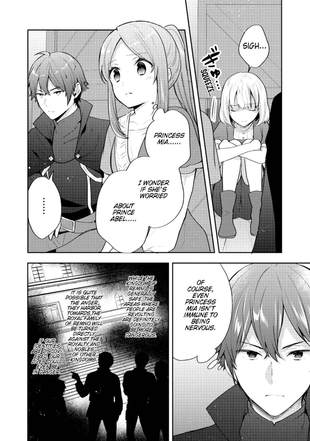 Page 2 Chapter 33 Tearmoon Teikoku Monogatari ~Dantoudai kara Hajimaru, Hime no Tensei Gyakuten Story~
