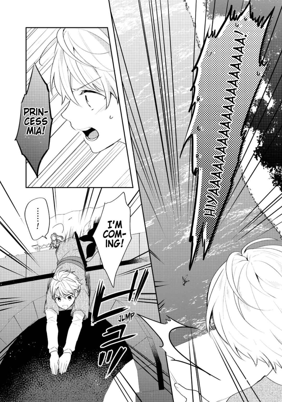 Page 20 Chapter 33 Tearmoon Teikoku Monogatari ~Dantoudai kara Hajimaru, Hime no Tensei Gyakuten Story~