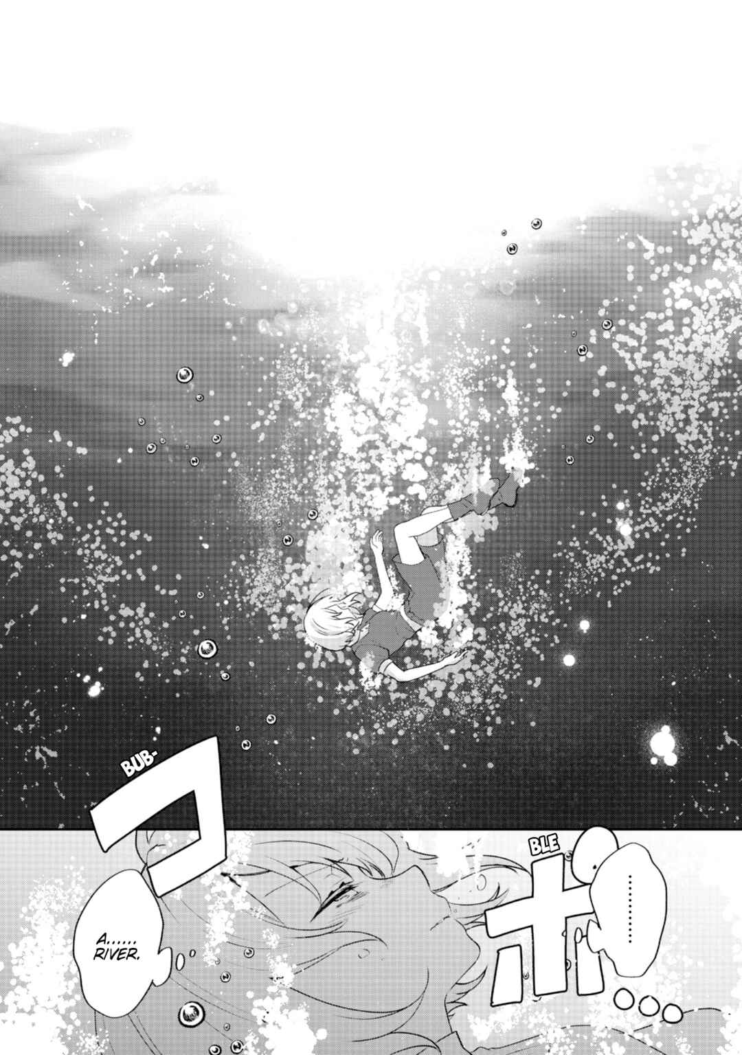 Page 22 Chapter 33 Tearmoon Teikoku Monogatari ~Dantoudai kara Hajimaru, Hime no Tensei Gyakuten Story~