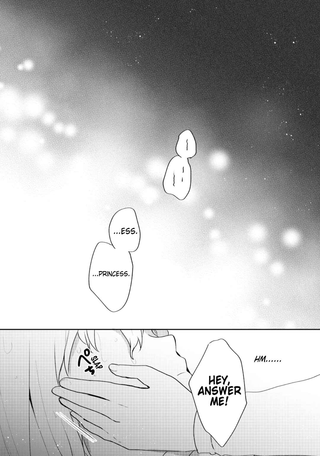 Page 25 Chapter 33 Tearmoon Teikoku Monogatari ~Dantoudai kara Hajimaru, Hime no Tensei Gyakuten Story~