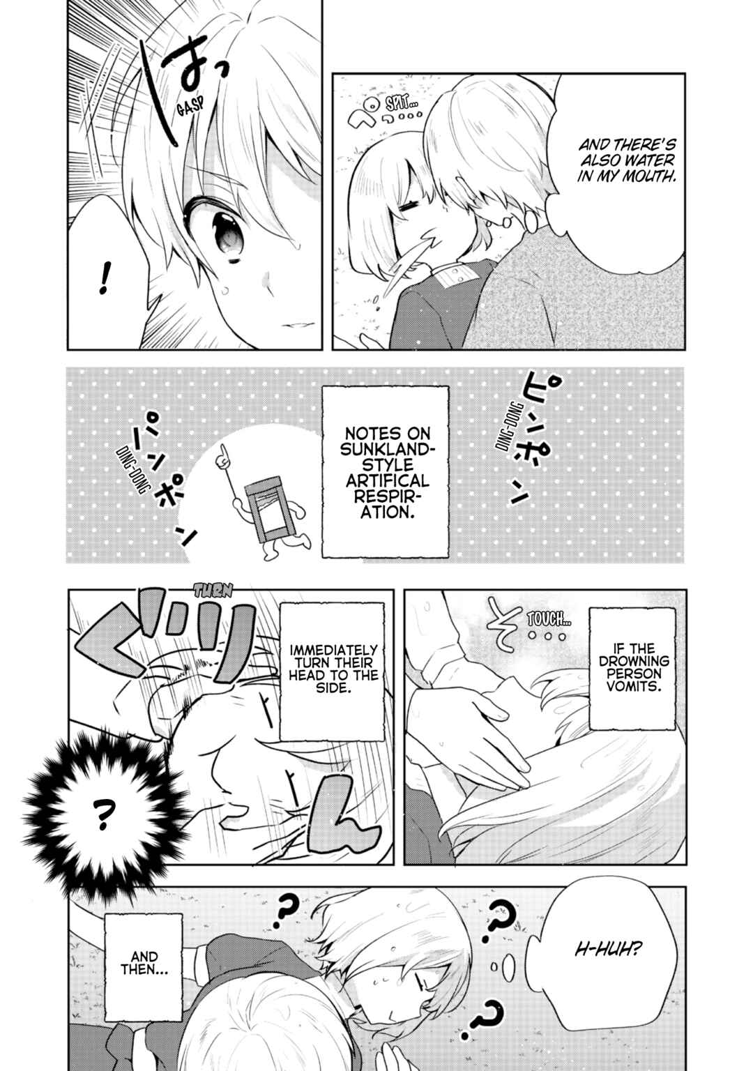 Page 29 Chapter 33 Tearmoon Teikoku Monogatari ~Dantoudai kara Hajimaru, Hime no Tensei Gyakuten Story~