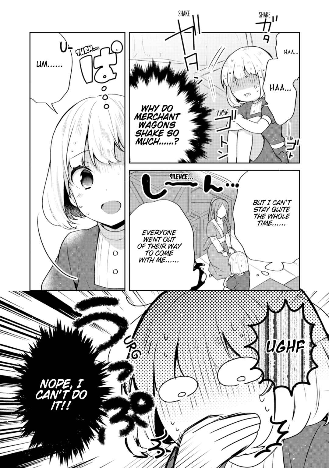 Page 4 Chapter 33 Tearmoon Teikoku Monogatari ~Dantoudai kara Hajimaru, Hime no Tensei Gyakuten Story~