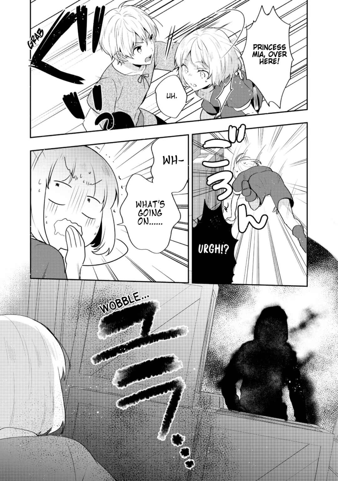Page 8 Chapter 33 Tearmoon Teikoku Monogatari ~Dantoudai kara Hajimaru, Hime no Tensei Gyakuten Story~