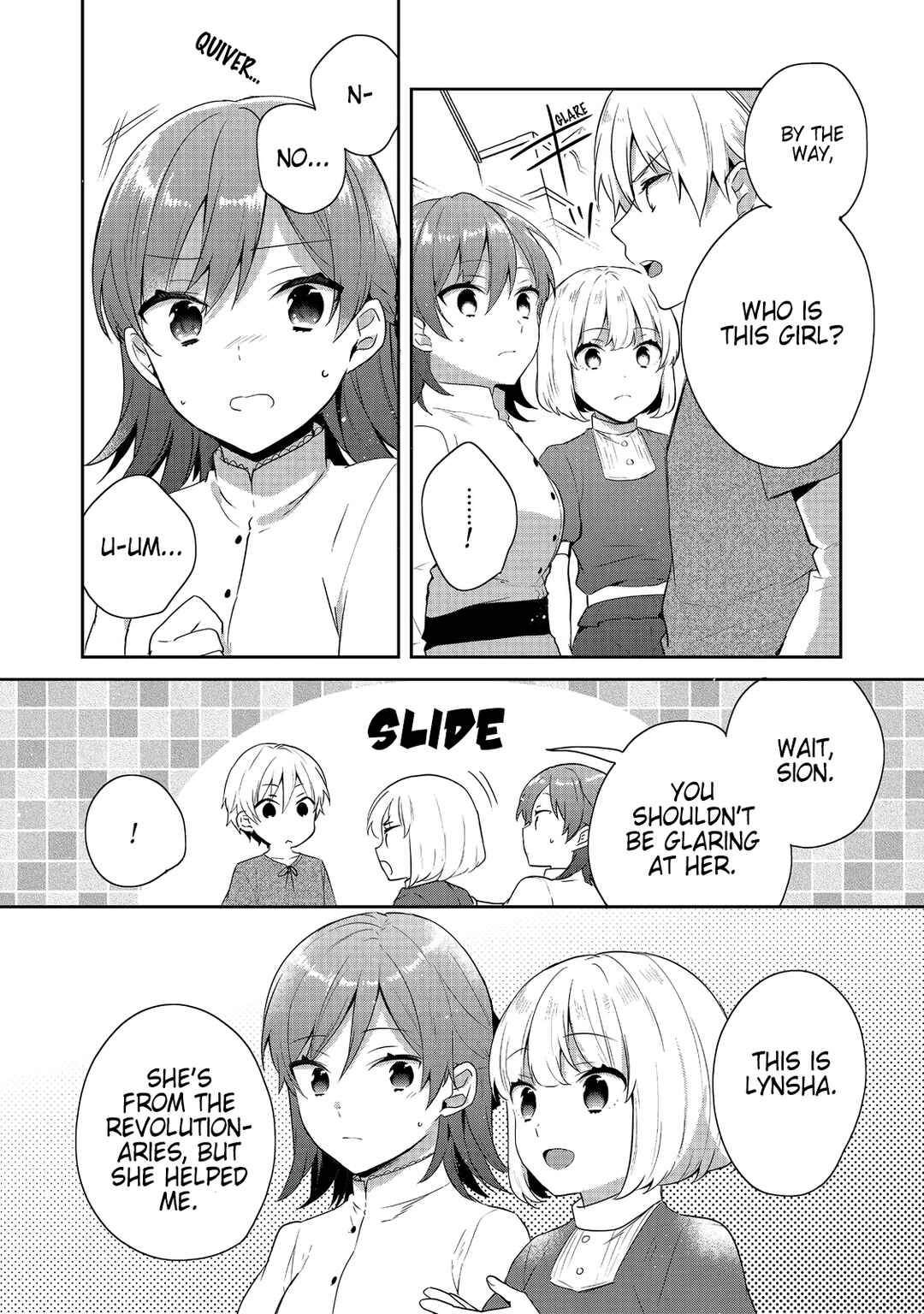 Page 12 Chapter 38 Tearmoon Teikoku Monogatari ~Dantoudai kara Hajimaru, Hime no Tensei Gyakuten Story~