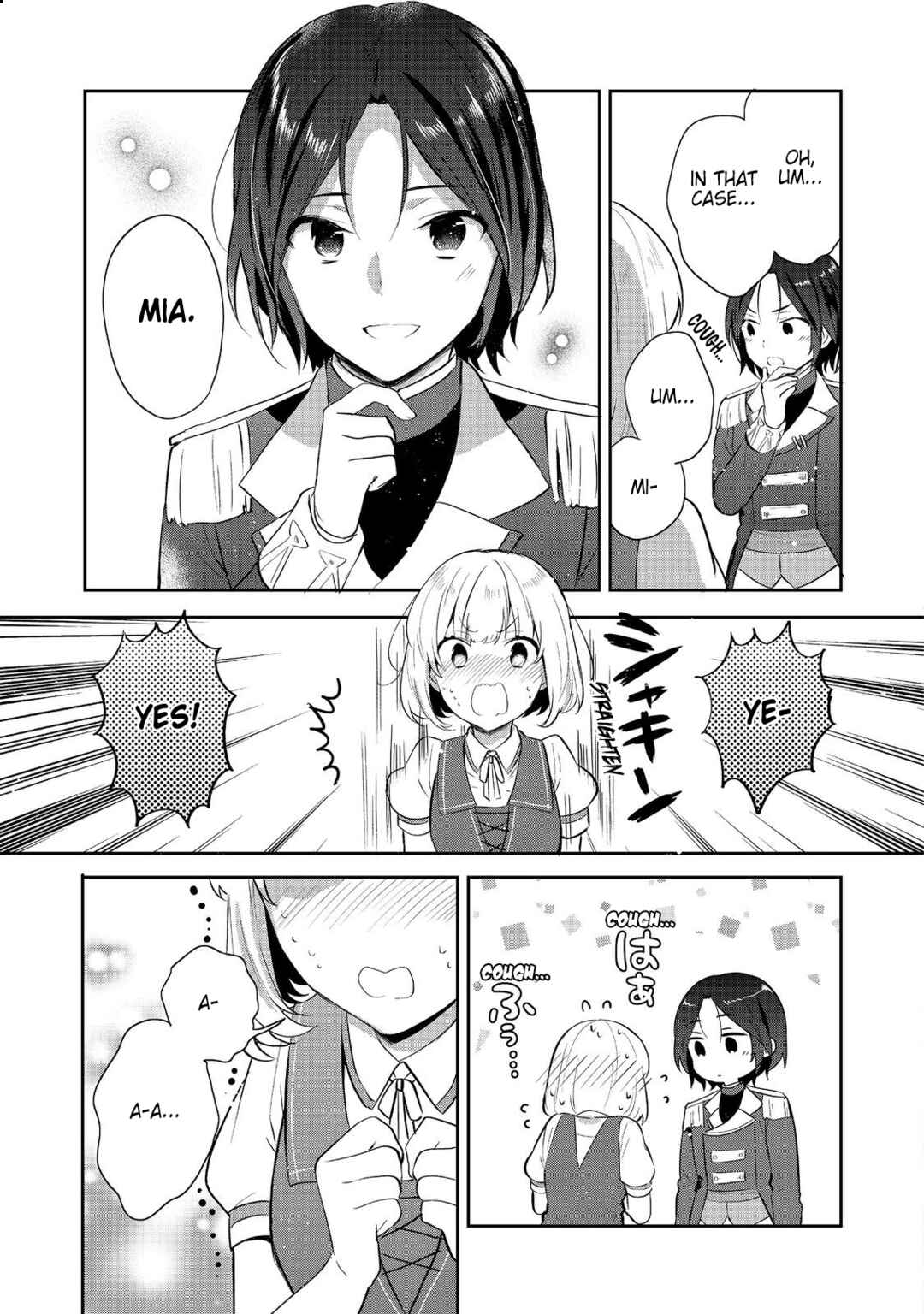 Page 11 Chapter 43 Tearmoon Teikoku Monogatari ~Dantoudai kara Hajimaru, Hime no Tensei Gyakuten Story~