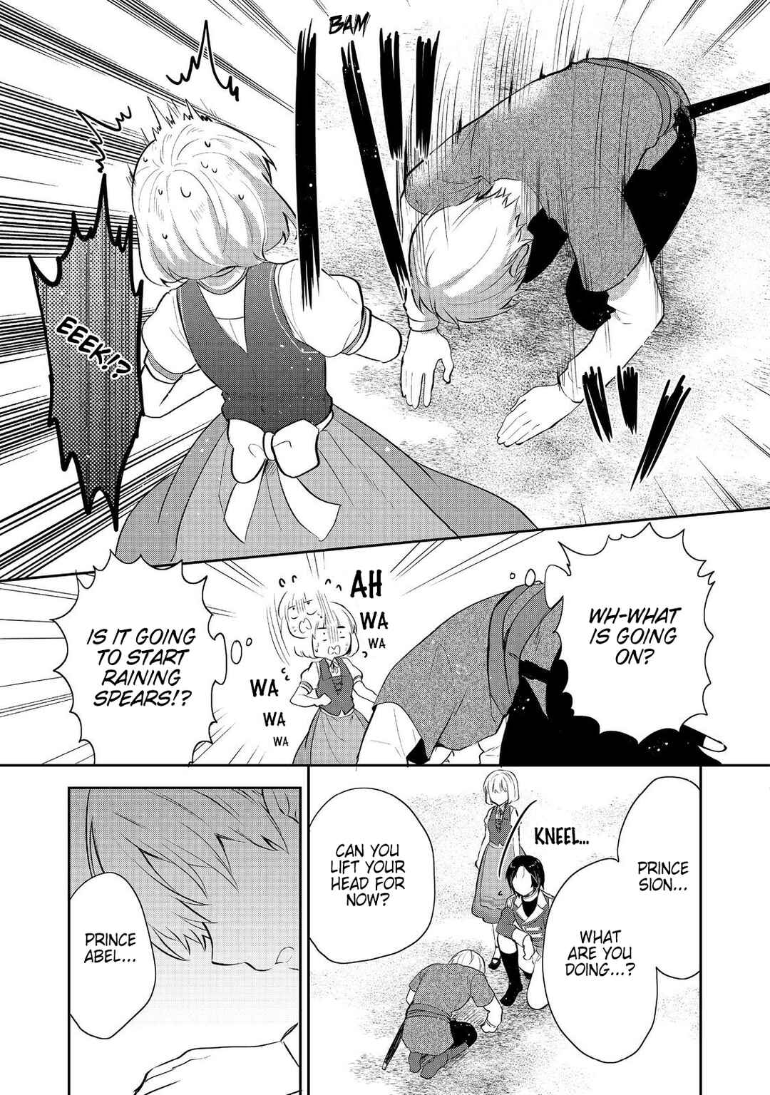 Page 15 Chapter 43 Tearmoon Teikoku Monogatari ~Dantoudai kara Hajimaru, Hime no Tensei Gyakuten Story~