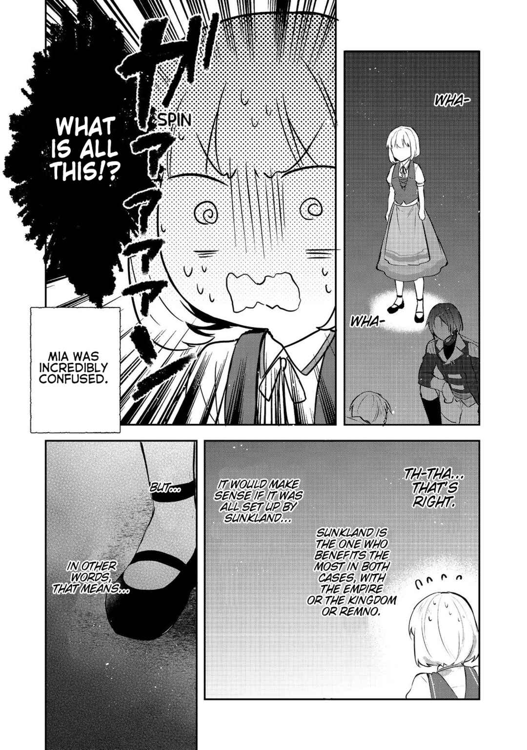 Page 18 Chapter 43 Tearmoon Teikoku Monogatari ~Dantoudai kara Hajimaru, Hime no Tensei Gyakuten Story~