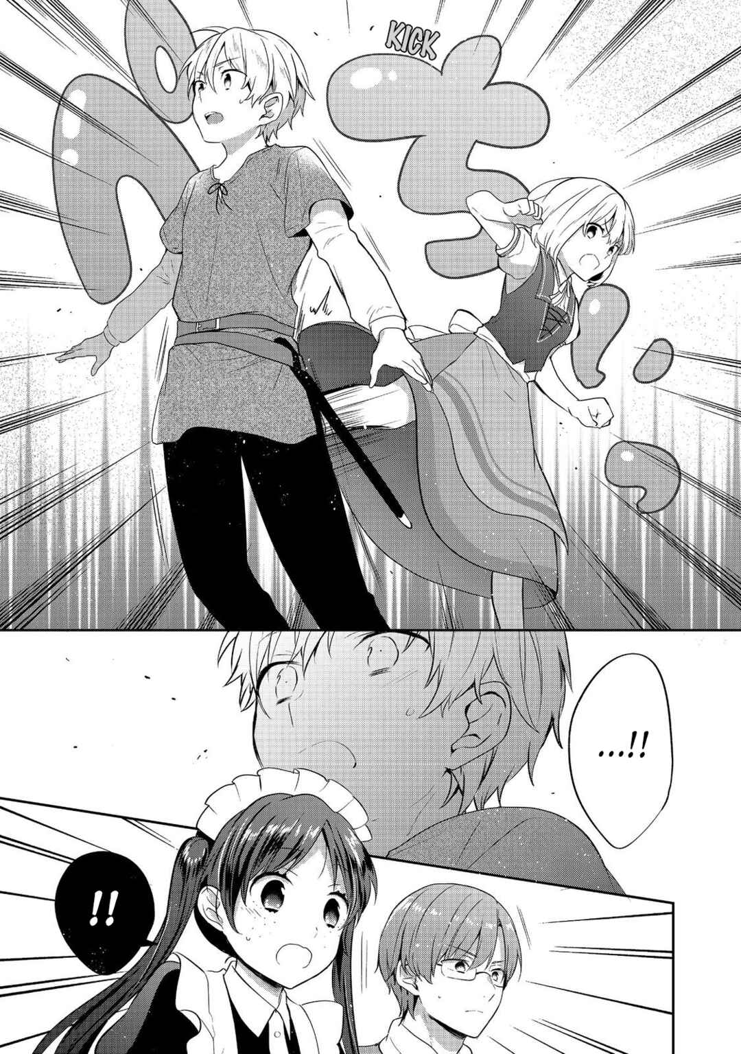 Page 33 Chapter 43 Tearmoon Teikoku Monogatari ~Dantoudai kara Hajimaru, Hime no Tensei Gyakuten Story~