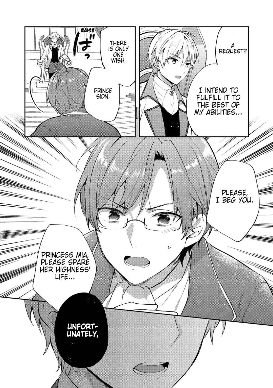 Page 44 Chapter 43 Tearmoon Teikoku Monogatari ~Dantoudai kara Hajimaru, Hime no Tensei Gyakuten Story~