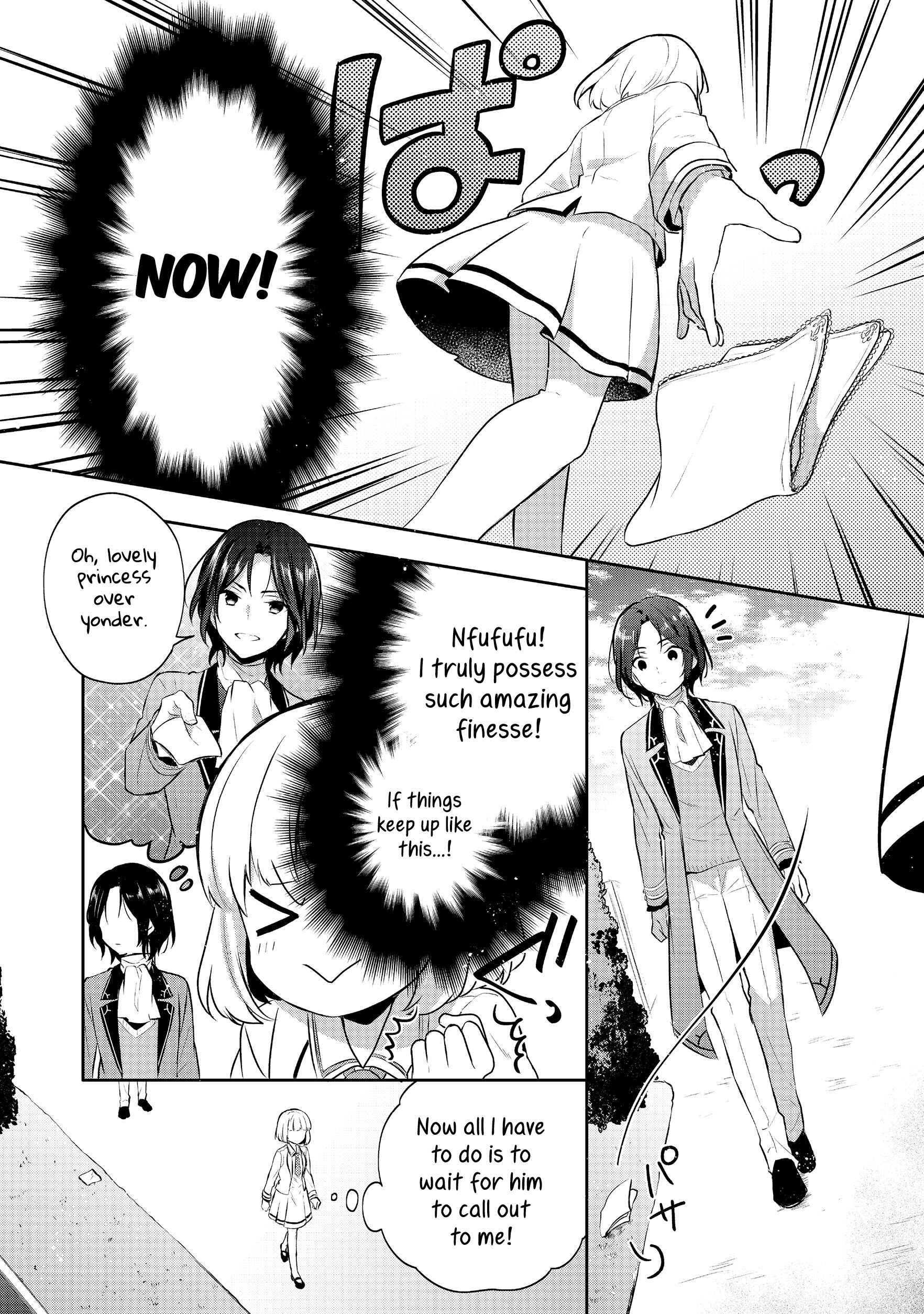 Page 10 Chapter 7 Tearmoon Teikoku Monogatari ~Dantoudai kara Hajimaru, Hime no Tensei Gyakuten Story~