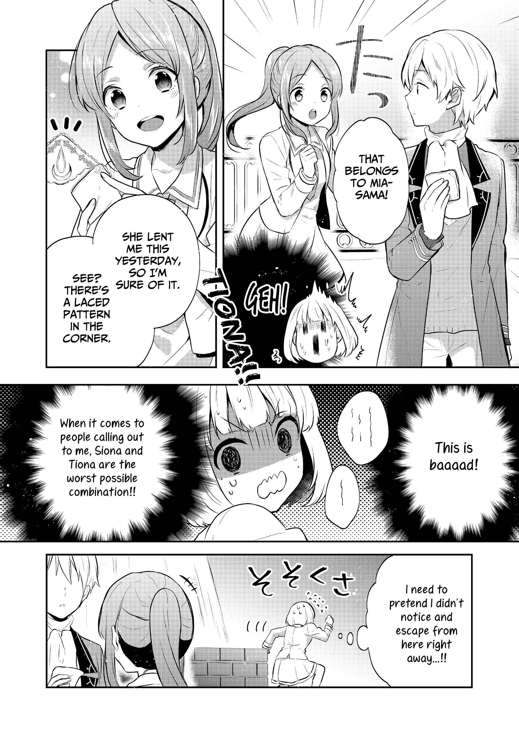 Page 14 Chapter 7 Tearmoon Teikoku Monogatari ~Dantoudai kara Hajimaru, Hime no Tensei Gyakuten Story~