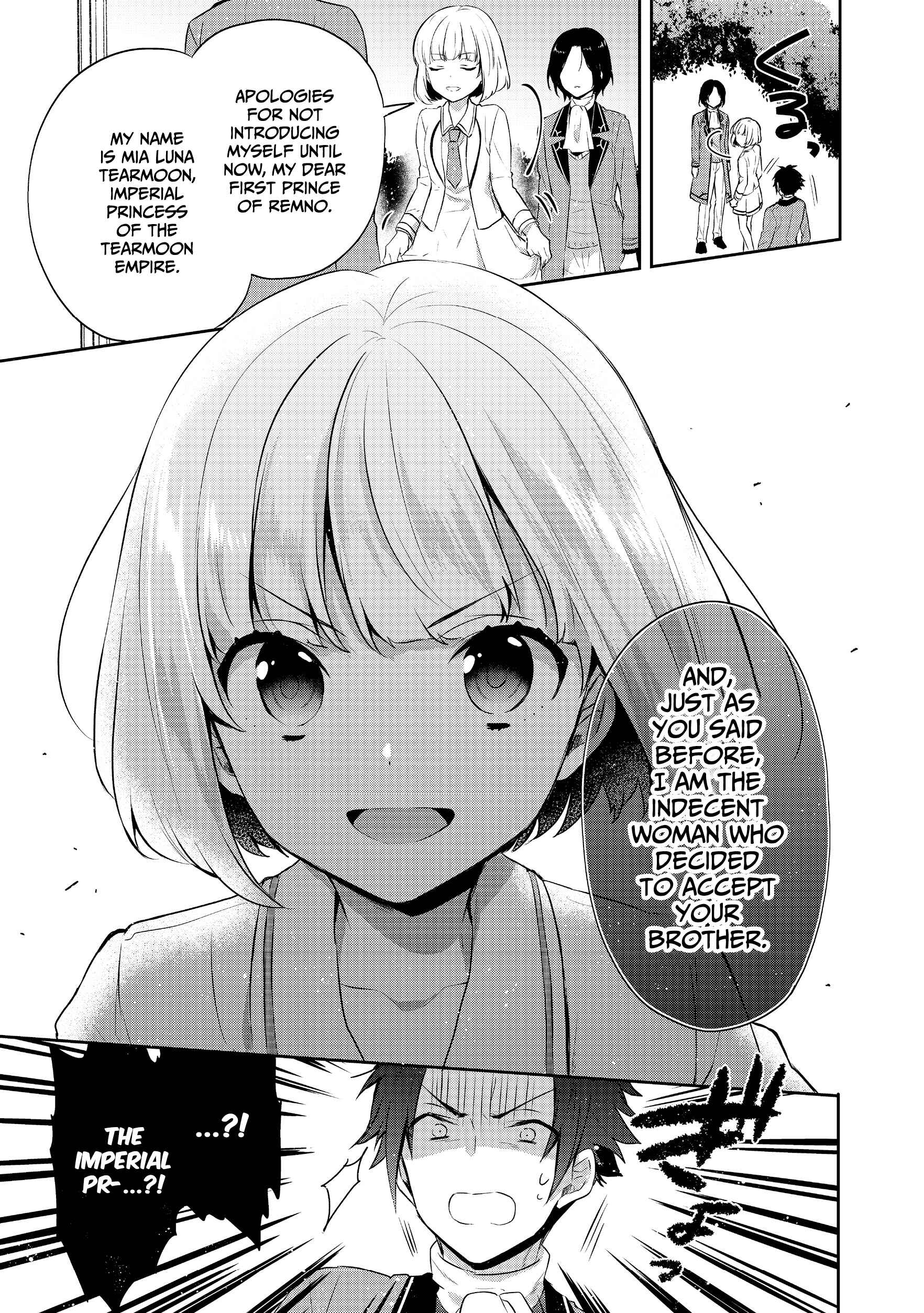 Page 27 Chapter 7 Tearmoon Teikoku Monogatari ~Dantoudai kara Hajimaru, Hime no Tensei Gyakuten Story~