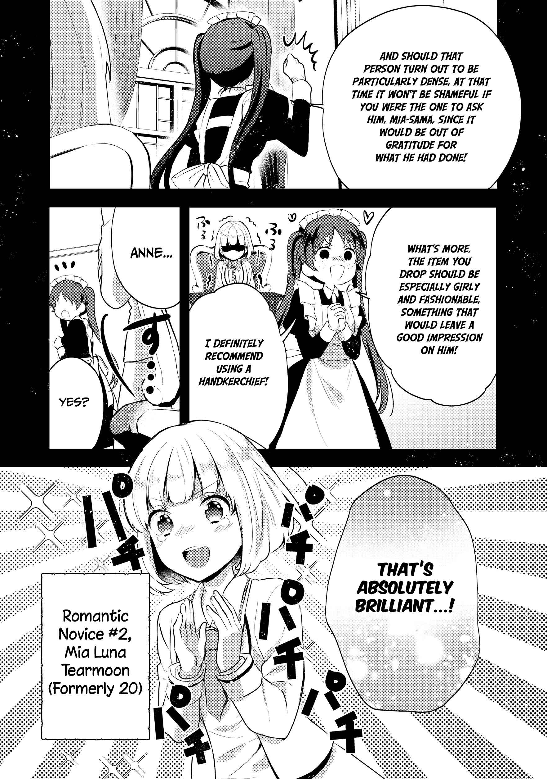 Page 8 Chapter 7 Tearmoon Teikoku Monogatari ~Dantoudai kara Hajimaru, Hime no Tensei Gyakuten Story~